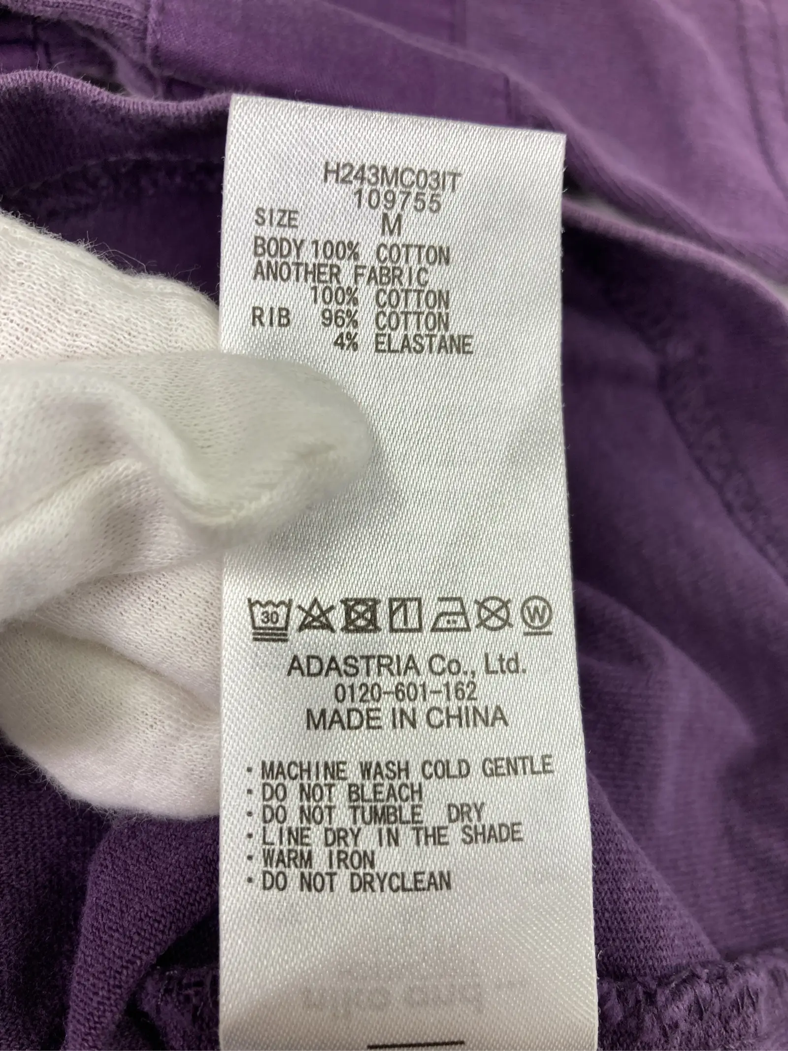 https://r2-worker.digdig.jp/product/515bf6fc-764f-4367-8a83-e49beba93c44/6439b698-c86a-4c05-95b3-f8bee0ecd2c7