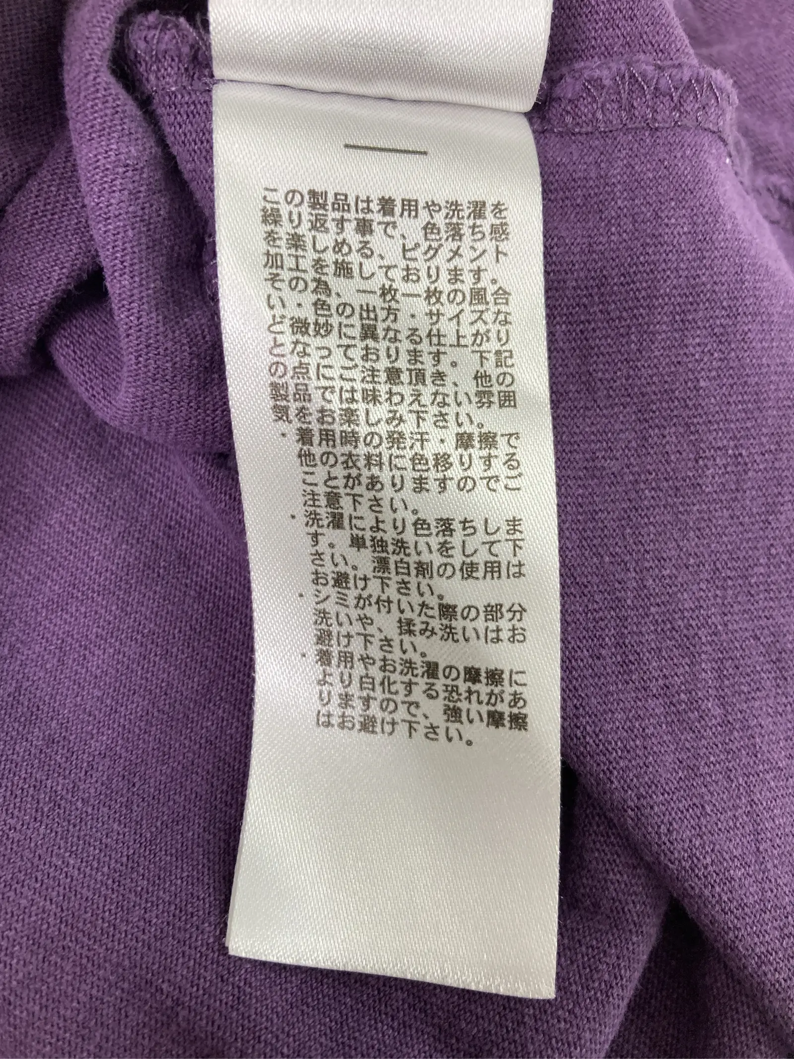 https://r2-worker.digdig.jp/product/515bf6fc-764f-4367-8a83-e49beba93c44/f85c27e2-56da-4b59-bdeb-2f73861cc5c1