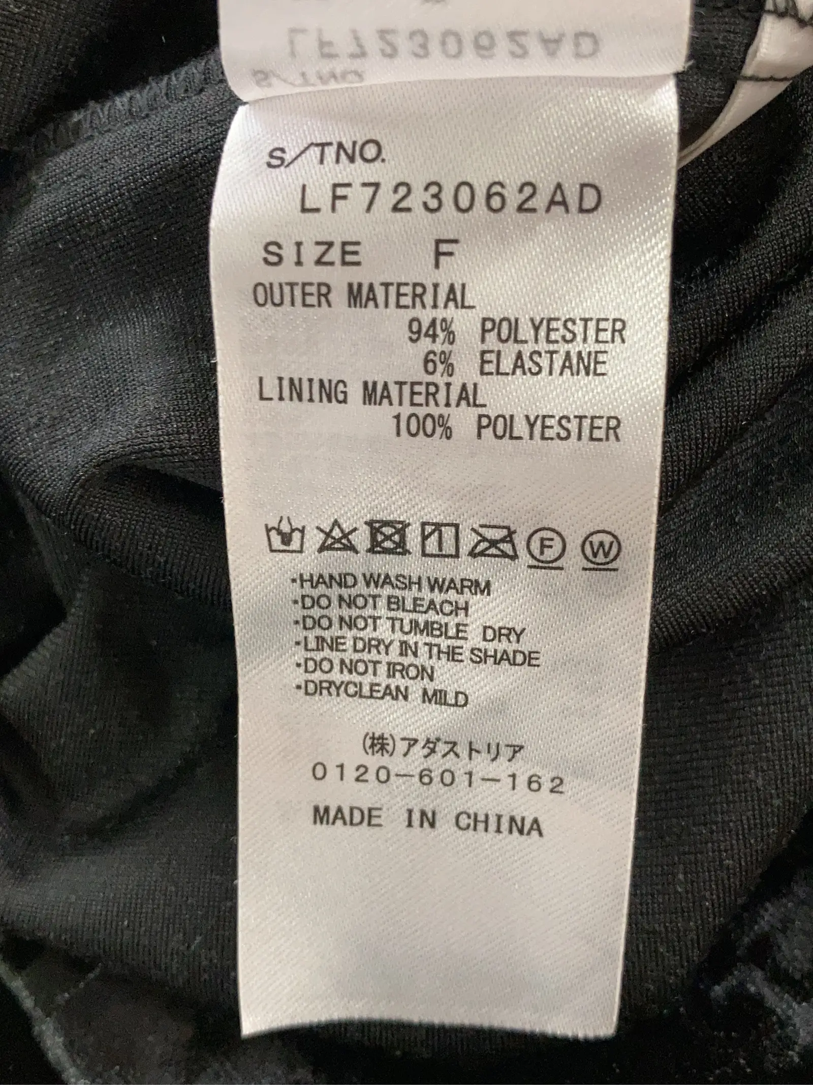 https://r2-worker.digdig.jp/product/515c1da0-4a9a-46fa-8bed-1b484d589e98/0dfd0042-5fe3-47ef-9ea1-327b296e7ead