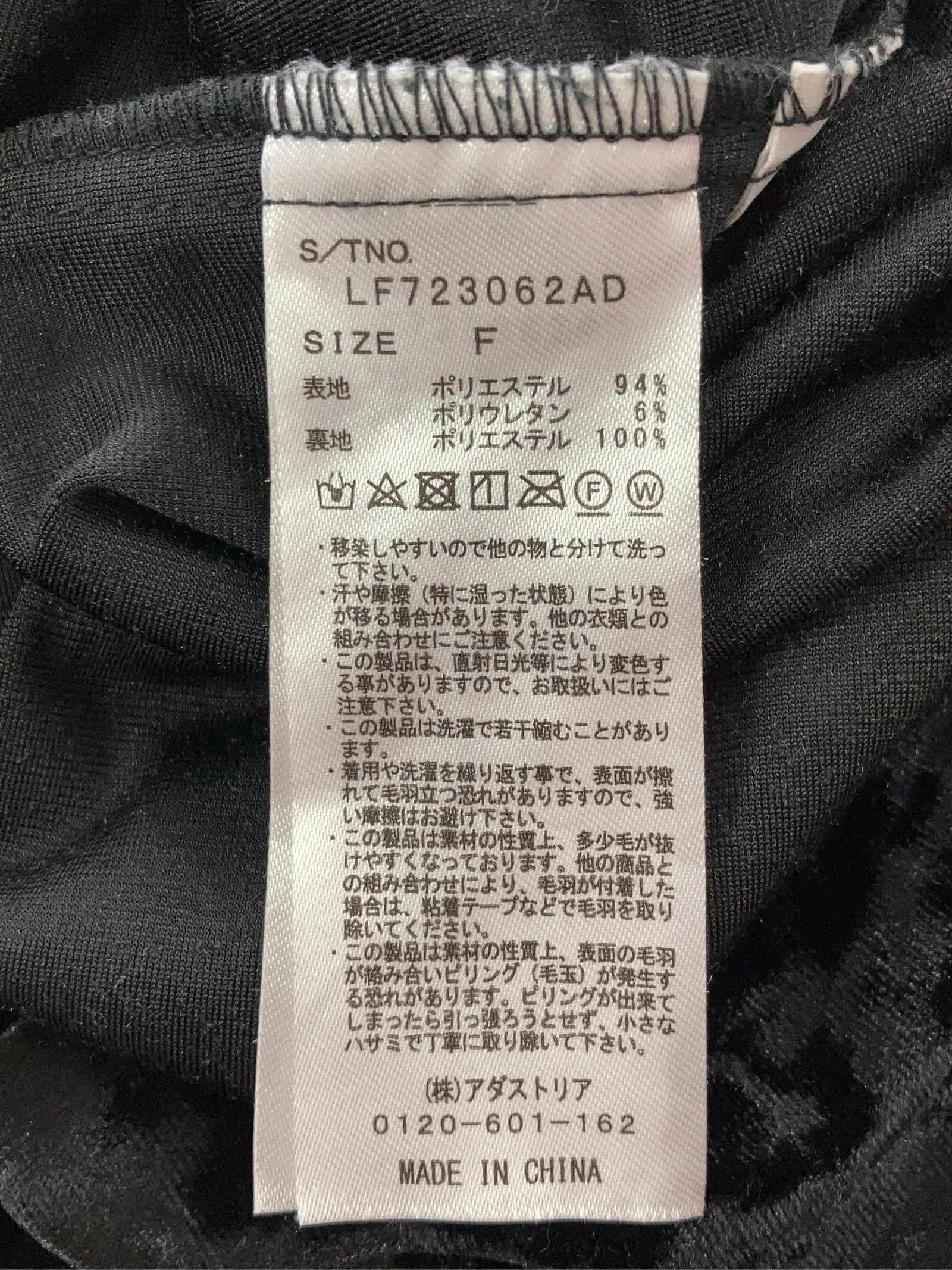https://r2-worker.digdig.jp/product/515c1da0-4a9a-46fa-8bed-1b484d589e98/b398c2ec-ad44-4d19-8263-3445c904ce98