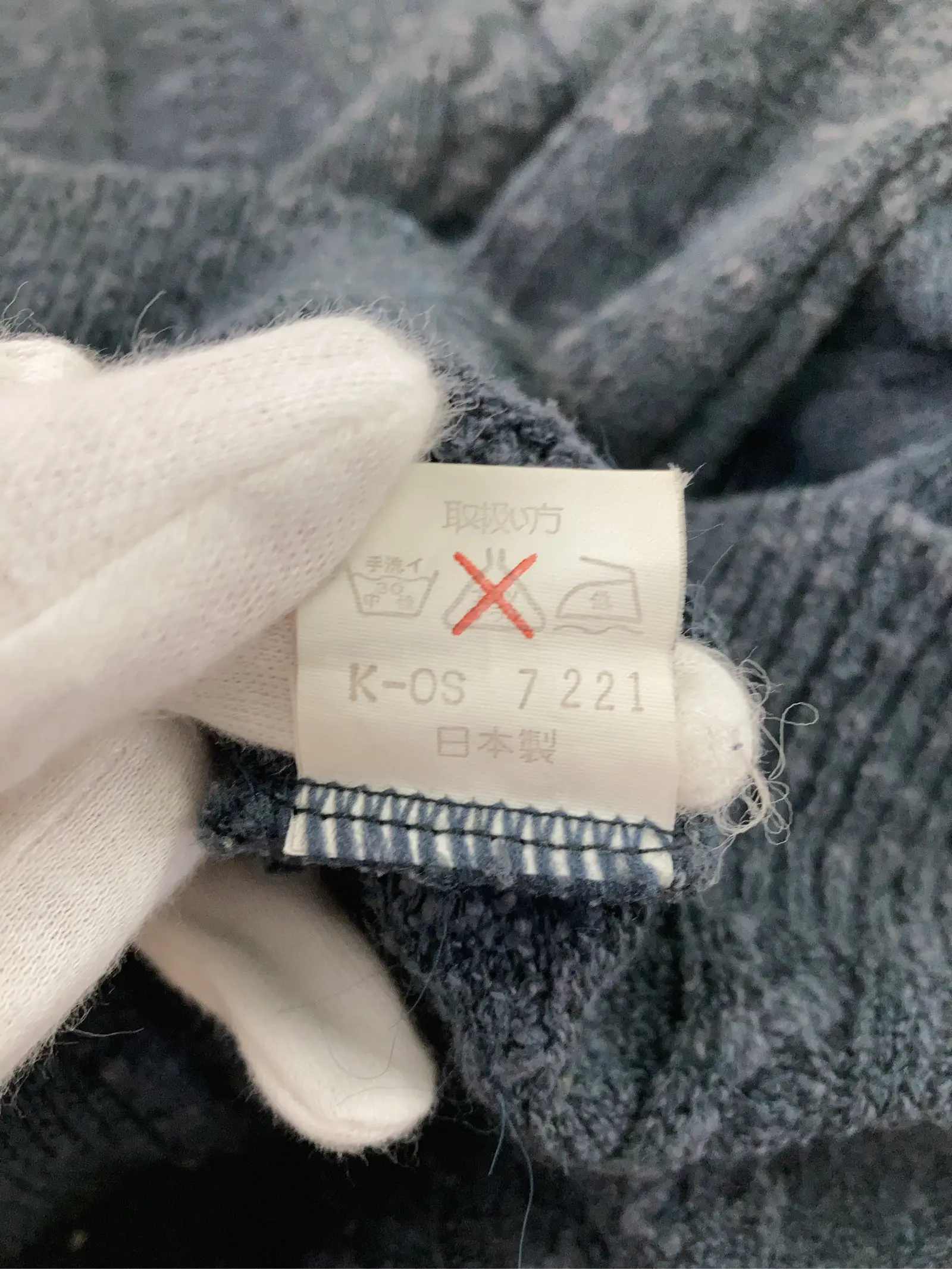 https://r2-worker.digdig.jp/product/515cc5ad-3506-45ef-9298-2fff67e81cec/ac2d4a62-baeb-45fc-aec3-7c884837efea