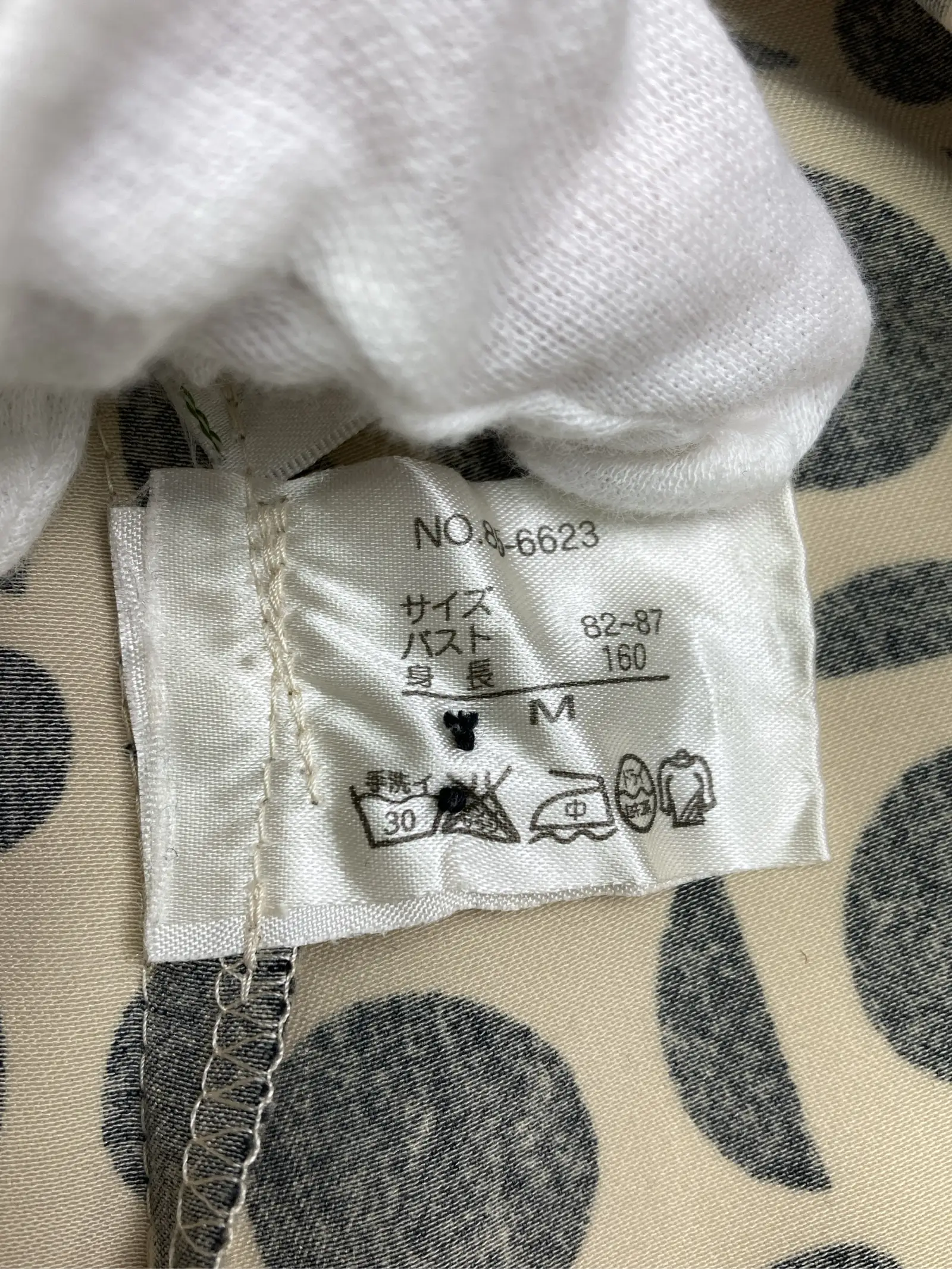 https://r2-worker.digdig.jp/product/515e3977-6705-4b0d-a18e-fe36cc6829fd/d08f1c69-f303-4e1a-99e2-da9e087409f9