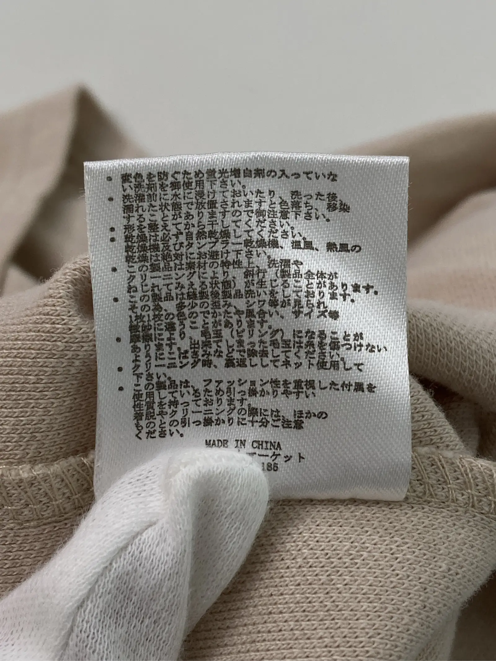 https://r2-worker.digdig.jp/product/515ff79a-8c3c-4875-aab5-7942885c0837/616f9f5d-9ec1-4ab5-a682-cd2d59cbd3b3