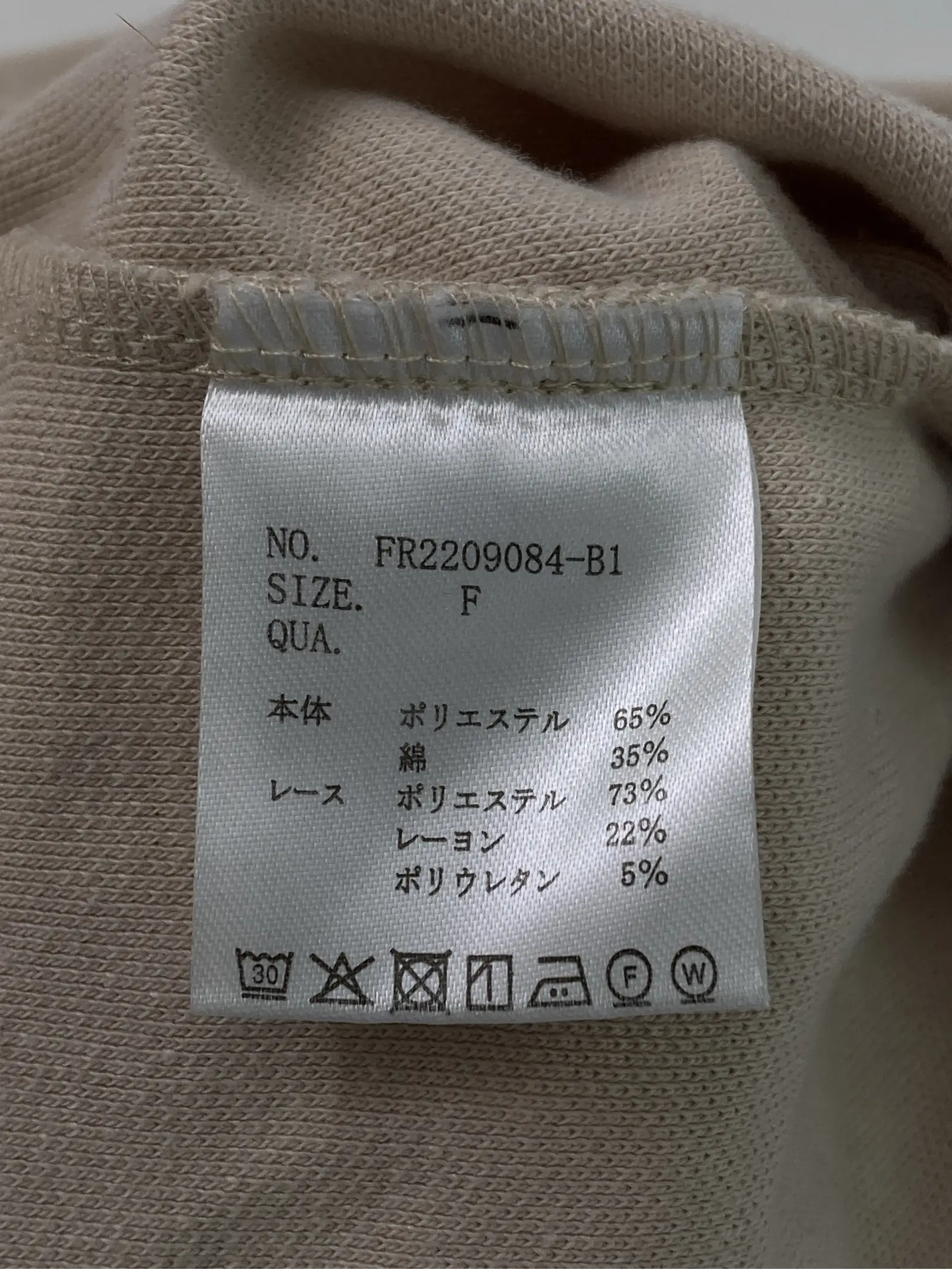https://r2-worker.digdig.jp/product/515ff79a-8c3c-4875-aab5-7942885c0837/c8b2216b-b5cb-4669-ad5f-ba366d0b4bbb