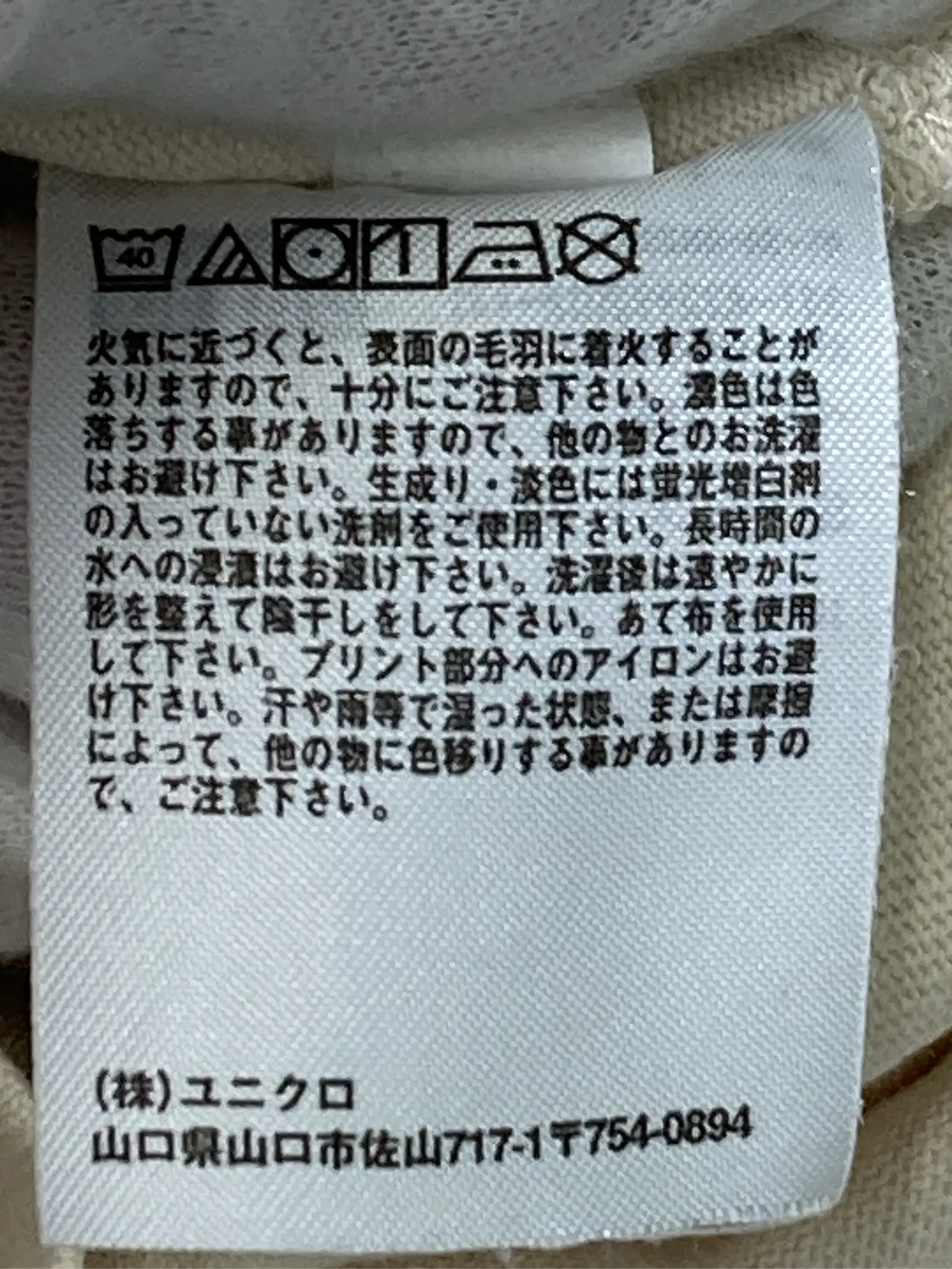 https://r2-worker.digdig.jp/product/51602e30-6e5c-4046-ab98-05fa30aa2cdf/41d6889a-eed9-43e4-a5f8-55f915ae4c4b