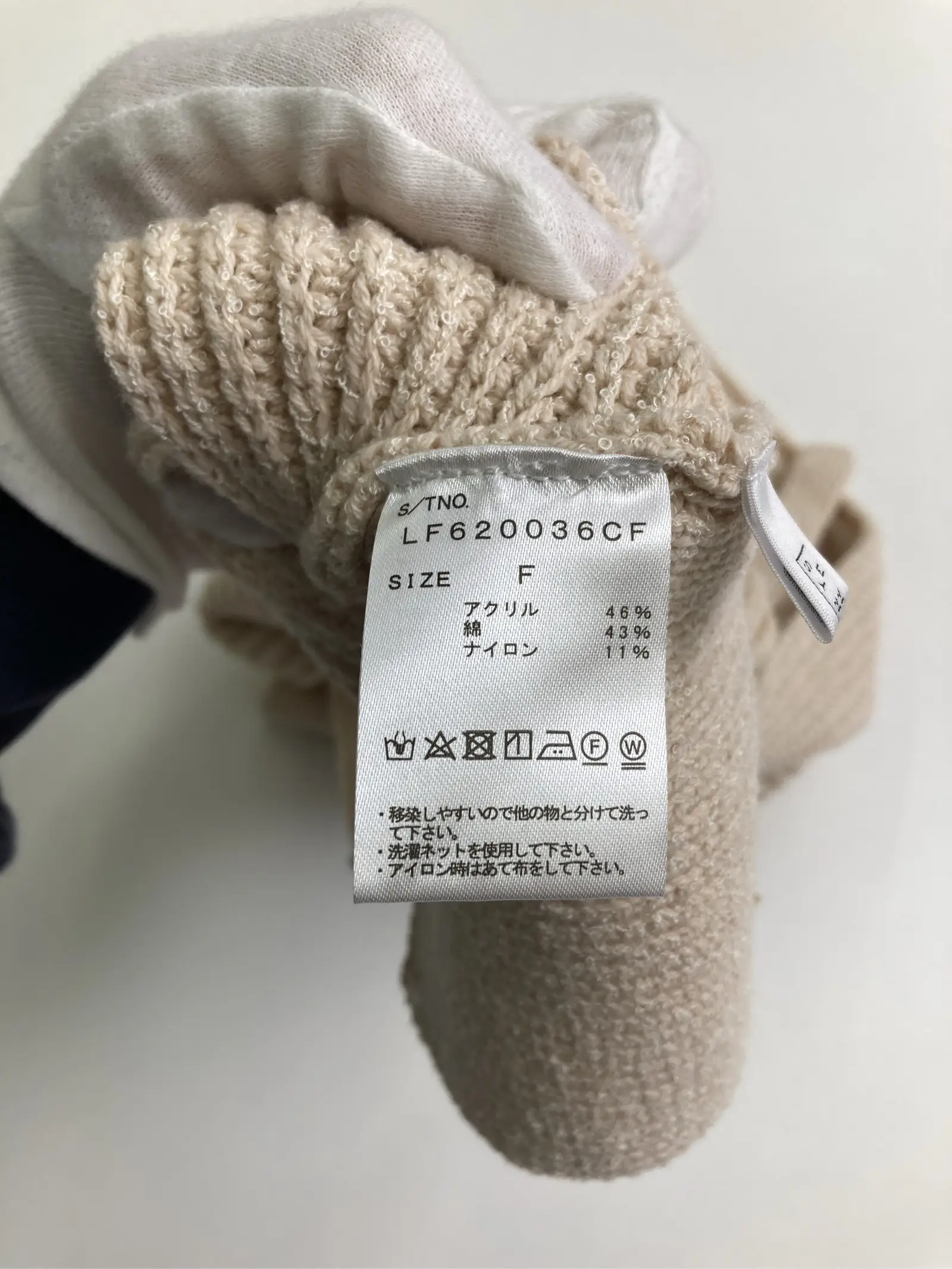 https://r2-worker.digdig.jp/product/51608e49-93a9-4978-a538-62e413f8df38/87c3307a-0326-4a6e-a956-319da41c3706
