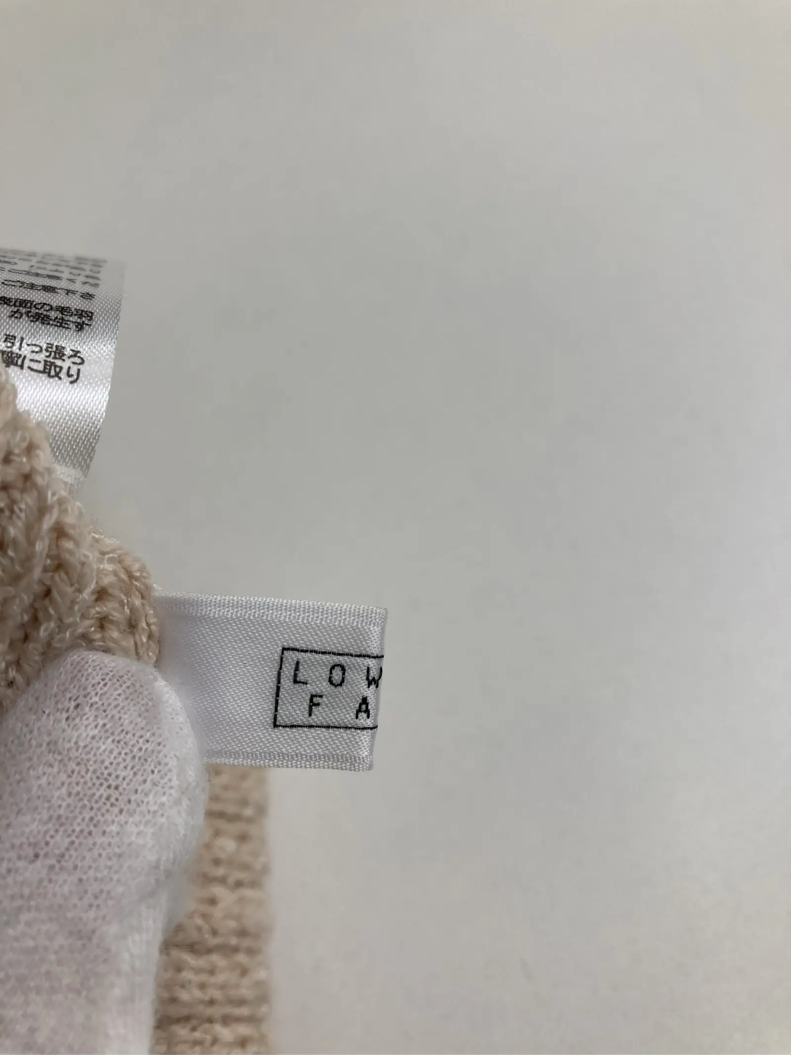 https://r2-worker.digdig.jp/product/51608e49-93a9-4978-a538-62e413f8df38/eedeaaa7-920e-4237-b07d-0345224af196