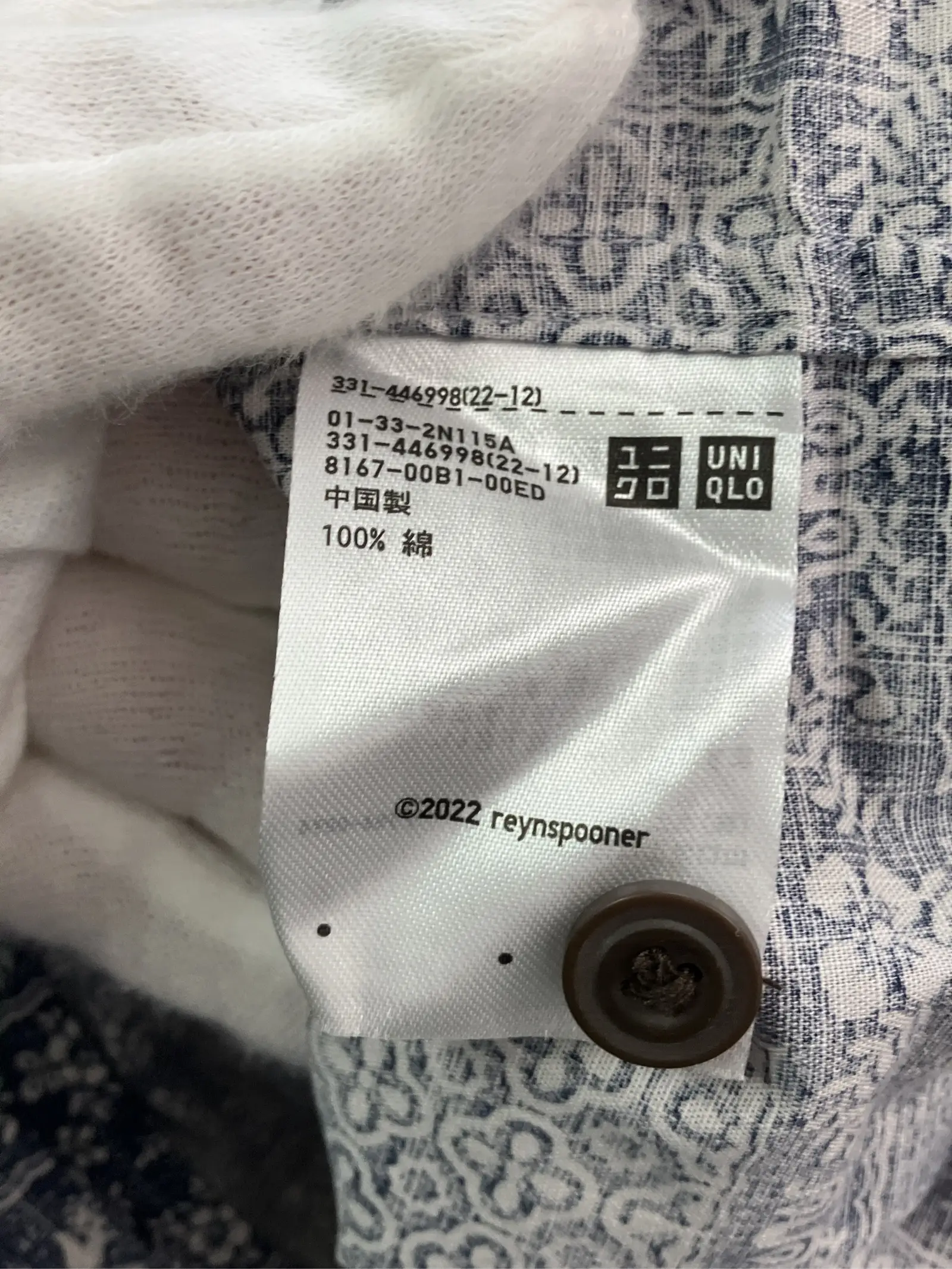 https://r2-worker.digdig.jp/product/5160f5da-c24f-49e7-a4b3-b536c3d1f352/5db1ddcd-4f9a-4446-9675-98c8d4231727