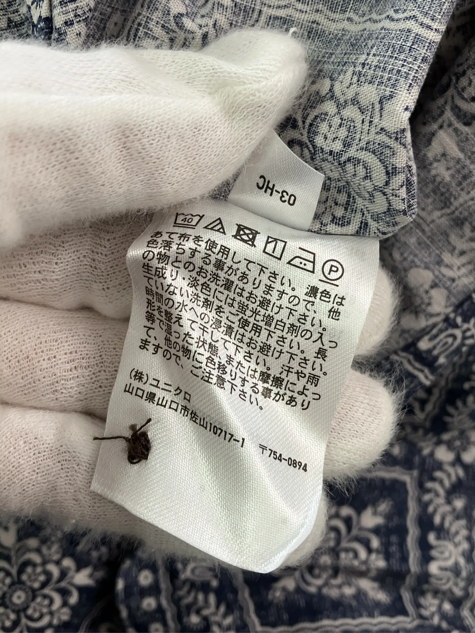 https://r2-worker.digdig.jp/product/5160f5da-c24f-49e7-a4b3-b536c3d1f352/b29b50a0-0533-437a-a2e6-91e5738904a4
