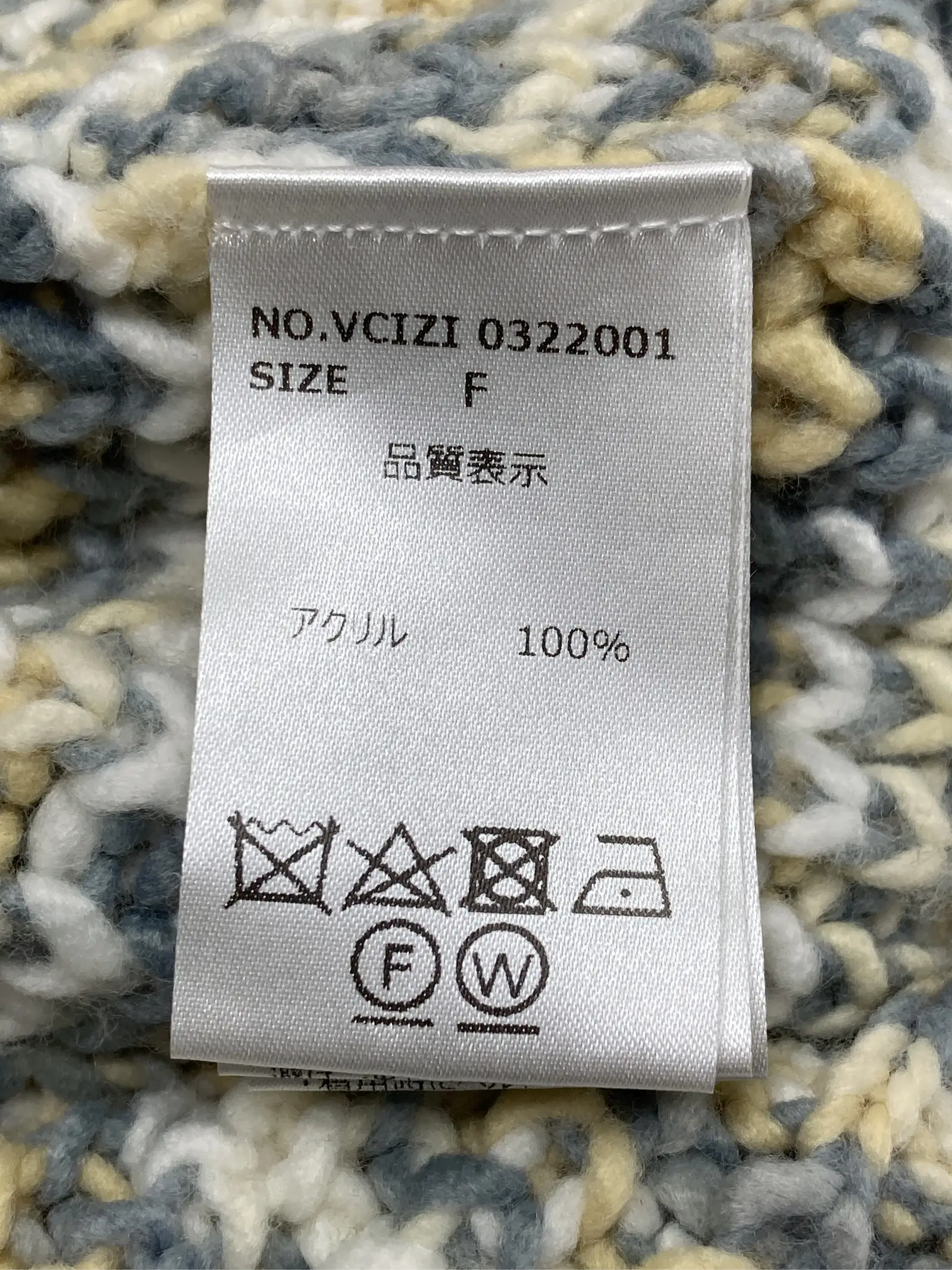 https://r2-worker.digdig.jp/product/51611fdc-b7c2-4b96-b969-1172f02ebb39/bbeff697-3466-48f2-b169-187cddffd8dc