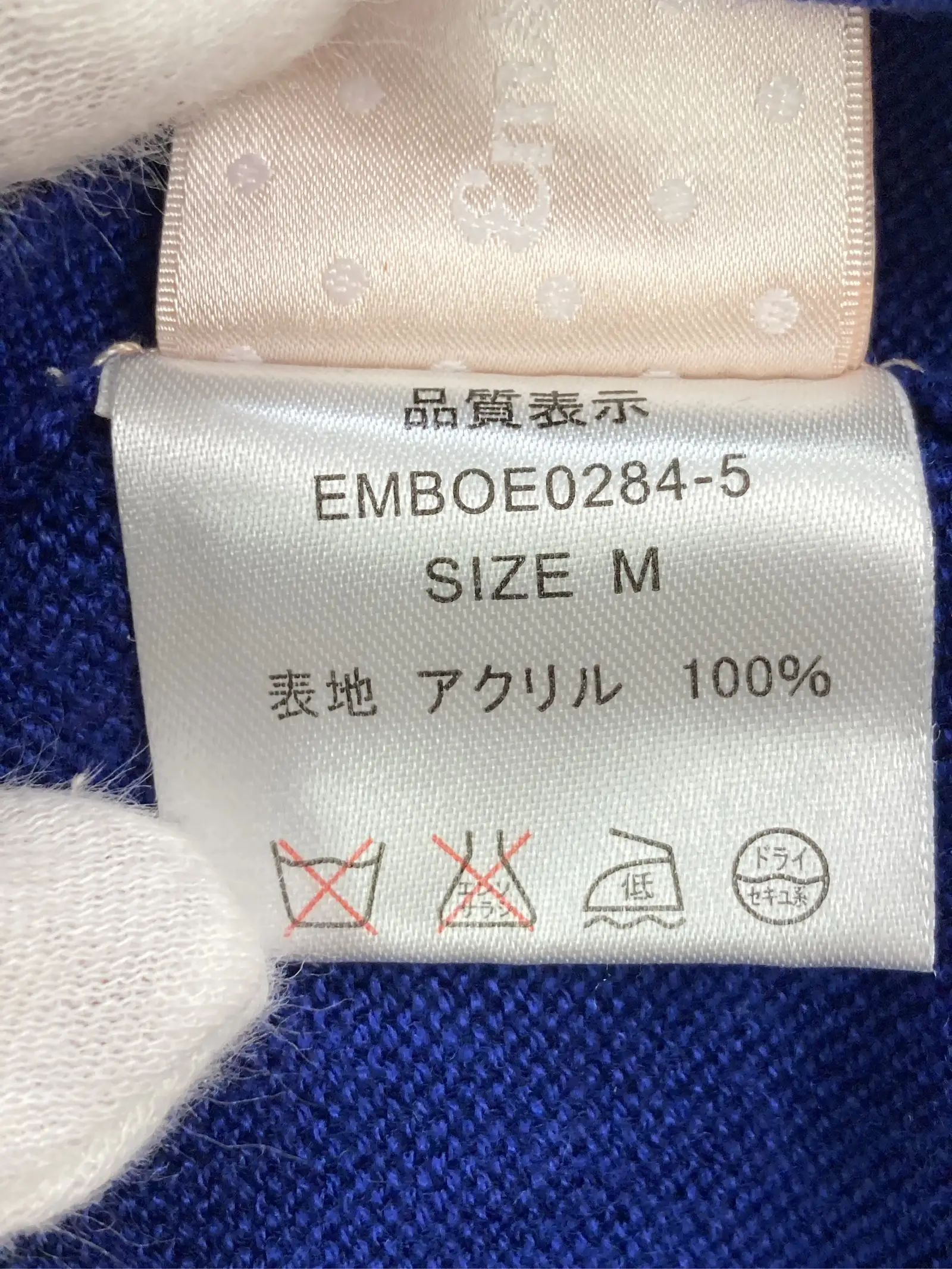 https://r2-worker.digdig.jp/product/5161f091-40f1-496b-8fe6-76b38ce96416/00fbcb6f-d2c8-4482-81ec-7c472ac29ee4