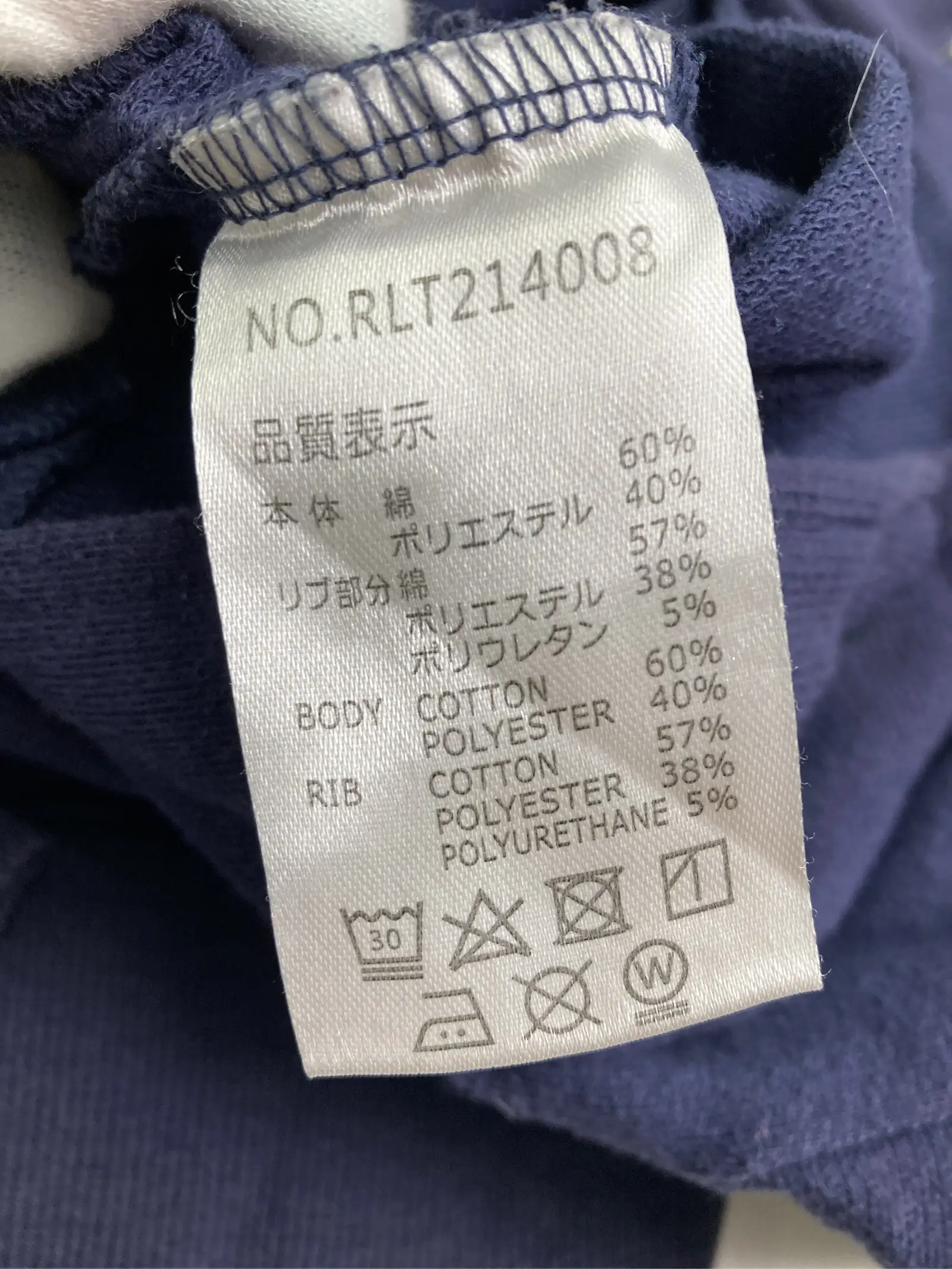 https://r2-worker.digdig.jp/product/51625560-4955-4288-a84b-4e4d0a7b924c/39dbf0cf-bc22-49d2-8ad9-cc423f2d2c70