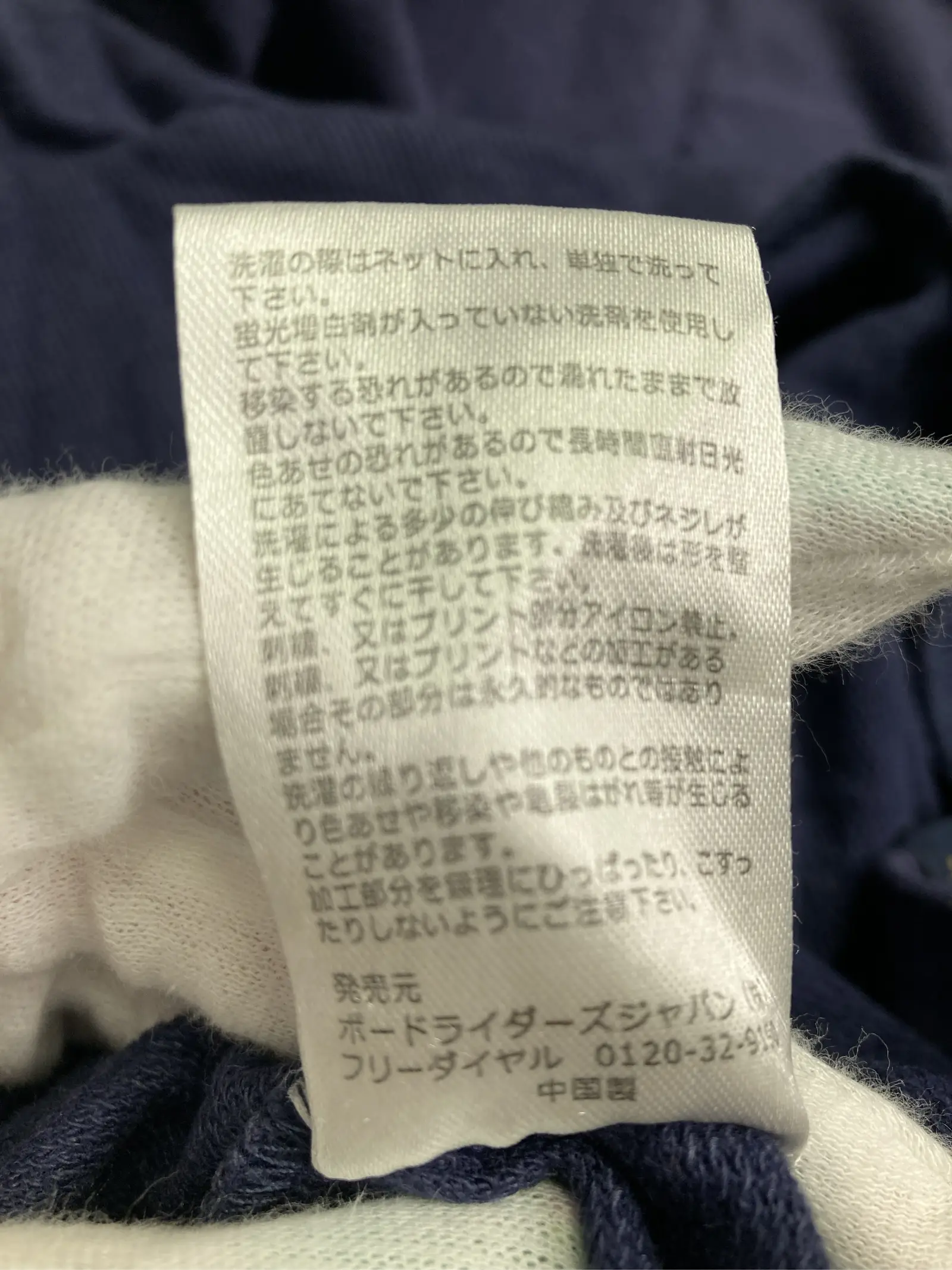 https://r2-worker.digdig.jp/product/51625560-4955-4288-a84b-4e4d0a7b924c/a3000507-a066-41ac-b853-72986fc1109e