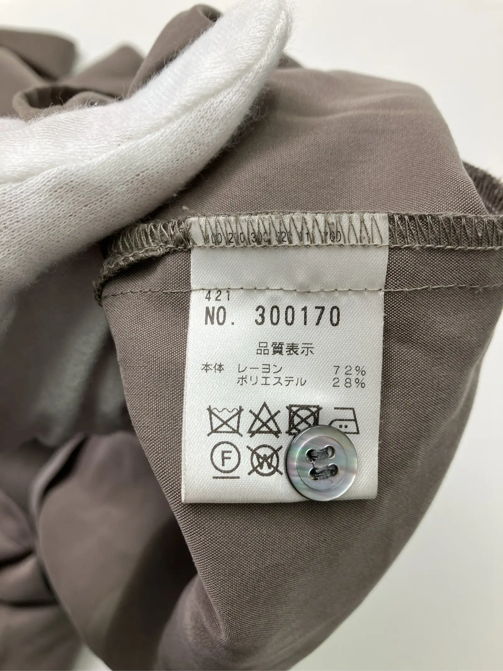 https://r2-worker.digdig.jp/product/516367b1-2884-412e-b0db-fff4f8dd0ca0/a13f063b-d7cb-4052-9f19-14dfbd7a19c2