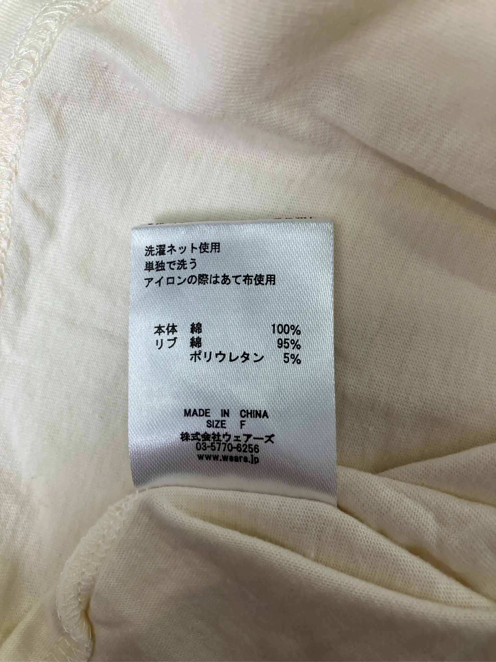 https://r2-worker.digdig.jp/product/51636a4f-c5d9-469b-a7e9-2b82d0e307f1/74b9549a-af96-4d47-b2e5-7d65c04bf85b