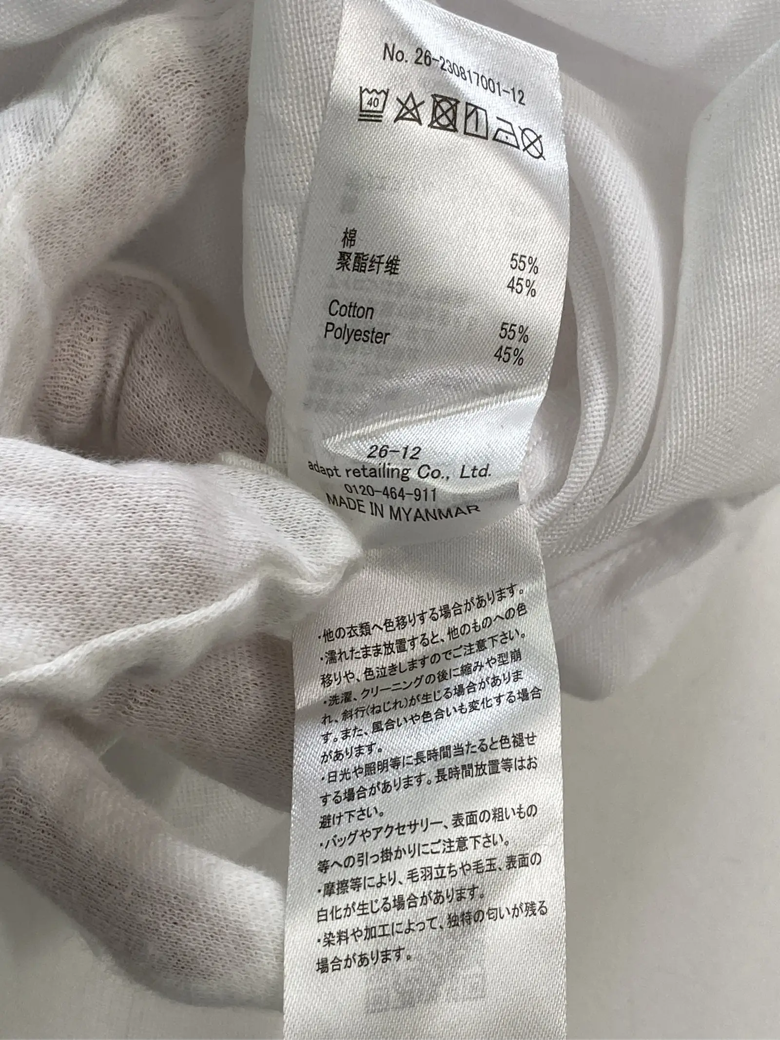 https://r2-worker.digdig.jp/product/516407e0-8443-45c7-b905-67160b836c84/3a7a2015-0ec5-4975-8e76-c94ab4af5453