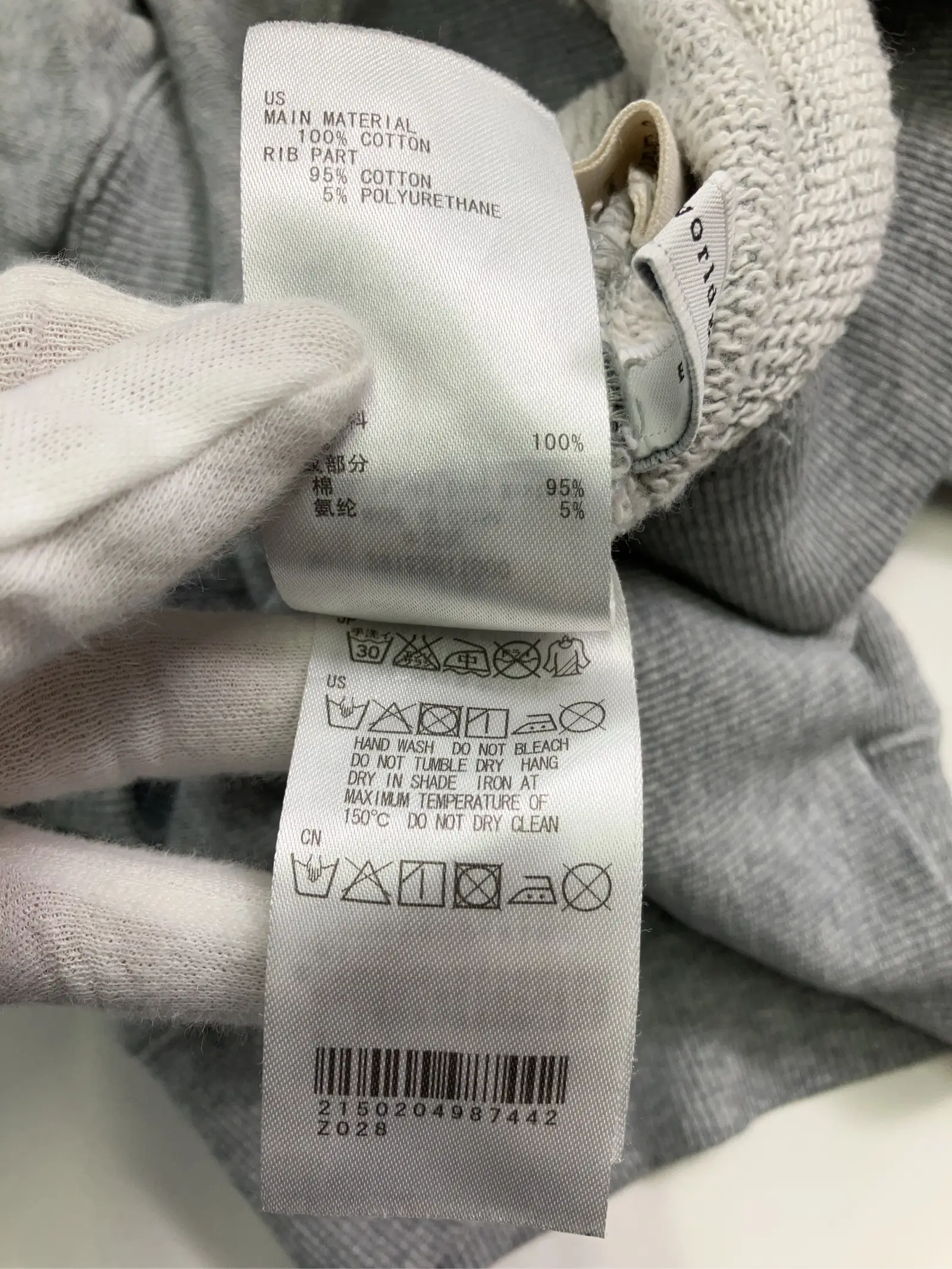 https://r2-worker.digdig.jp/product/5164c910-16e6-431c-8f50-f4cd3e69482c/11c346c4-1946-467e-ad7a-57845712d589
