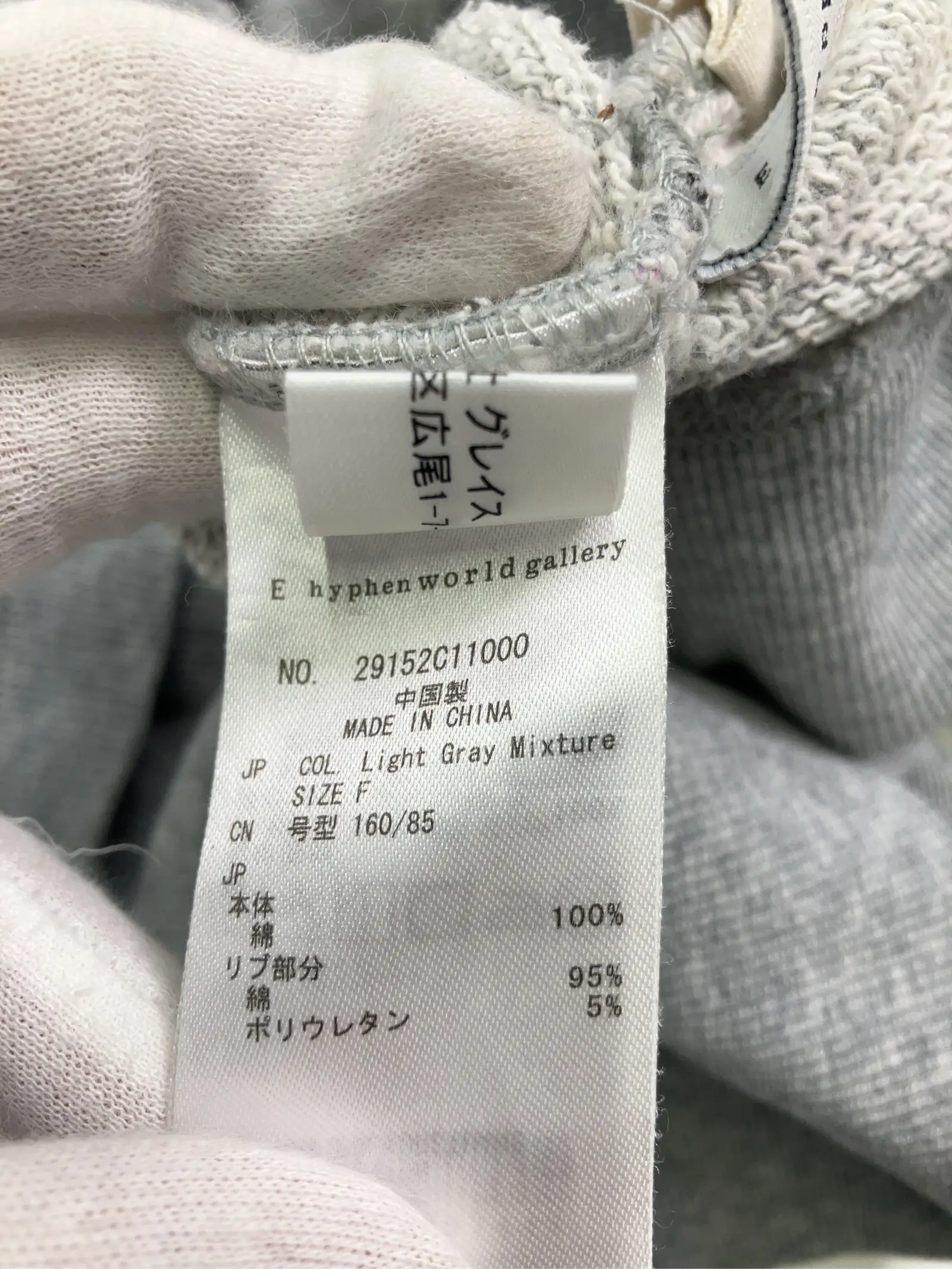 https://r2-worker.digdig.jp/product/5164c910-16e6-431c-8f50-f4cd3e69482c/e129cd5d-d68c-40bd-943d-86f4f328e54b