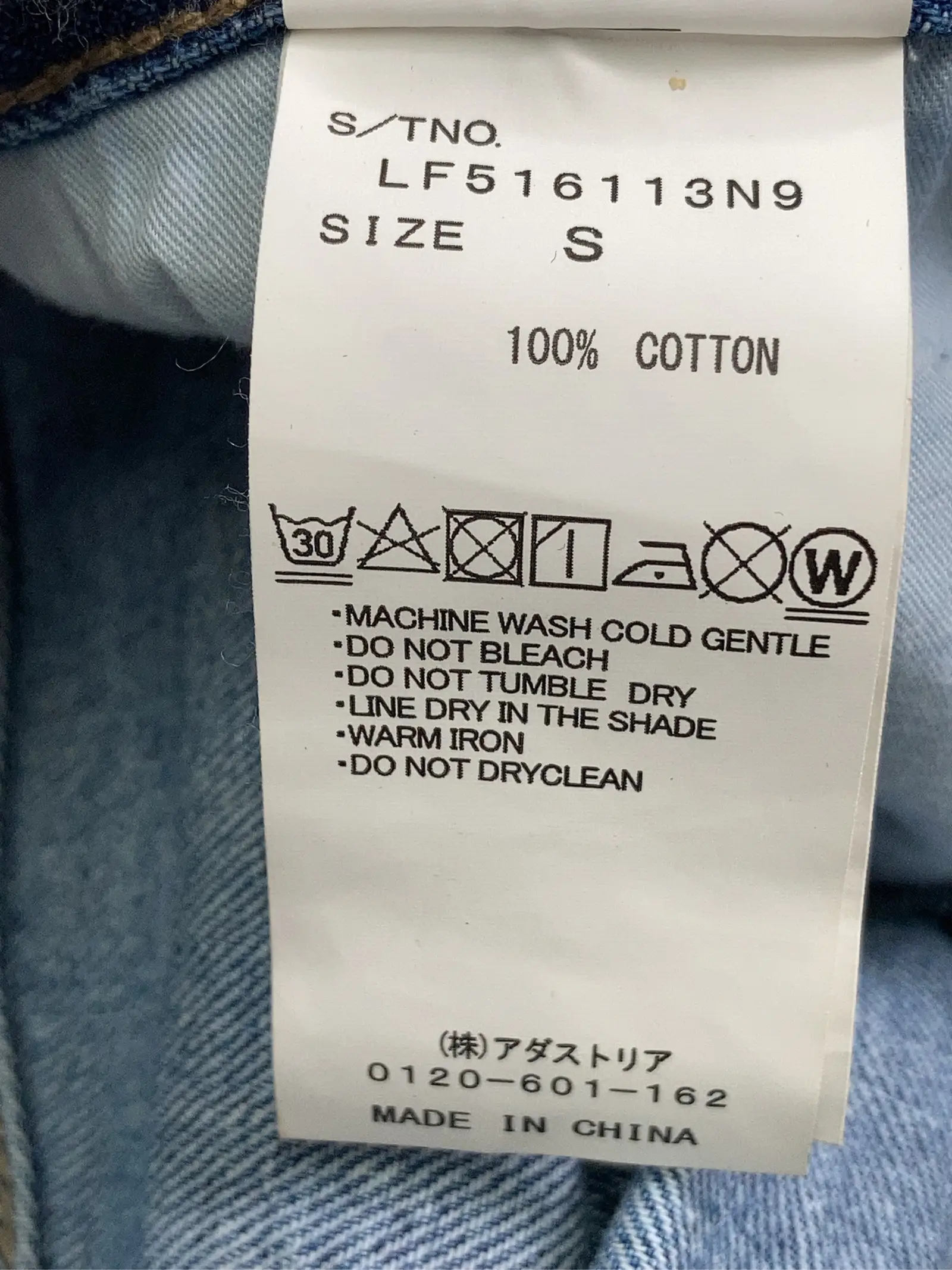 https://r2-worker.digdig.jp/product/5166bc07-ccd7-42a1-9f71-627ed2424b32/03987020-0c3a-4f7d-a1f6-99e713cd4231