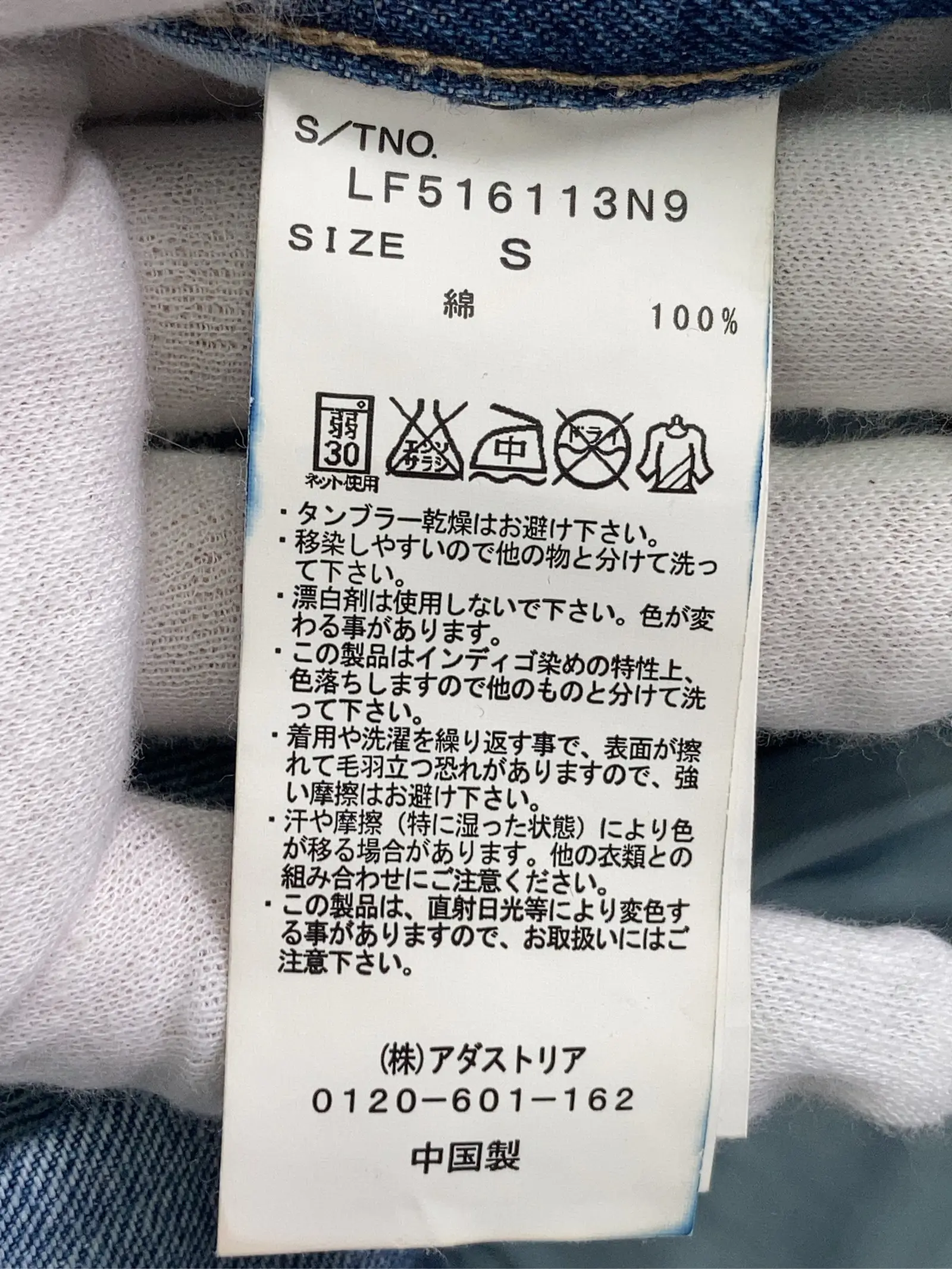 https://r2-worker.digdig.jp/product/5166bc07-ccd7-42a1-9f71-627ed2424b32/078f8e73-df91-4a20-a104-9de88bf8fd4c