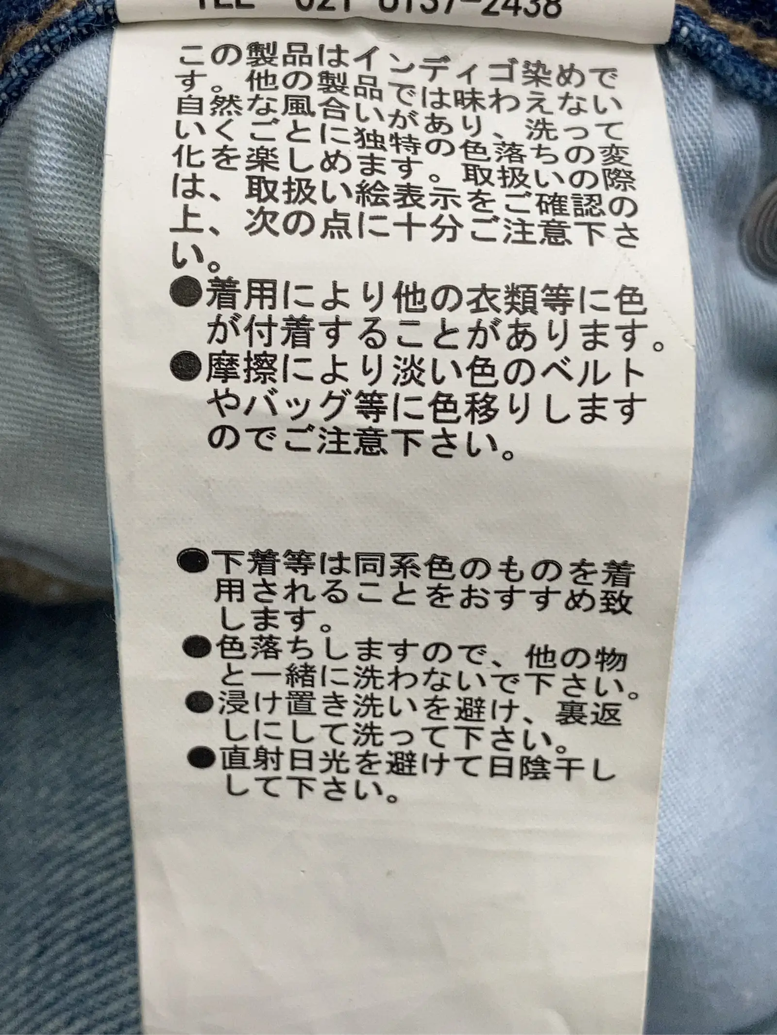 https://r2-worker.digdig.jp/product/5166bc07-ccd7-42a1-9f71-627ed2424b32/aeef6ed9-eddf-4fb6-ac34-6b87ded3cc8d