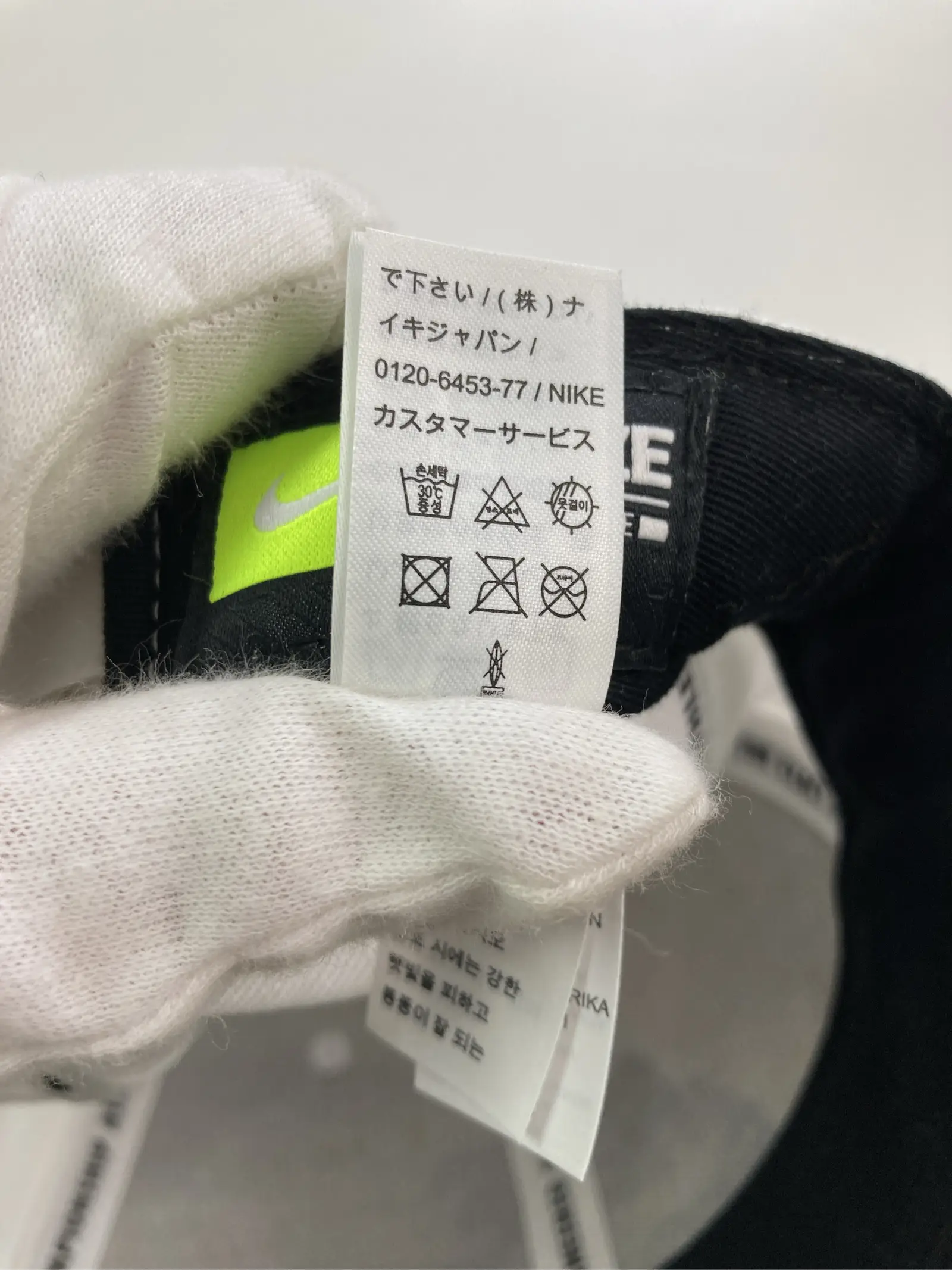 https://r2-worker.digdig.jp/product/5169b1a5-f0b5-4794-9fb3-2d5c8fac3f89/a6e3c44d-3737-4375-ba7d-f7241e53613b