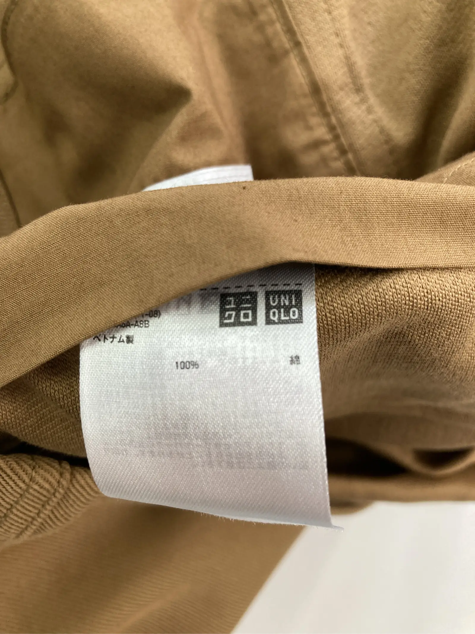 https://r2-worker.digdig.jp/product/516bdda5-3245-4105-b305-35998025dde3/7f289749-9e78-4fbc-8683-0ae2961182a4