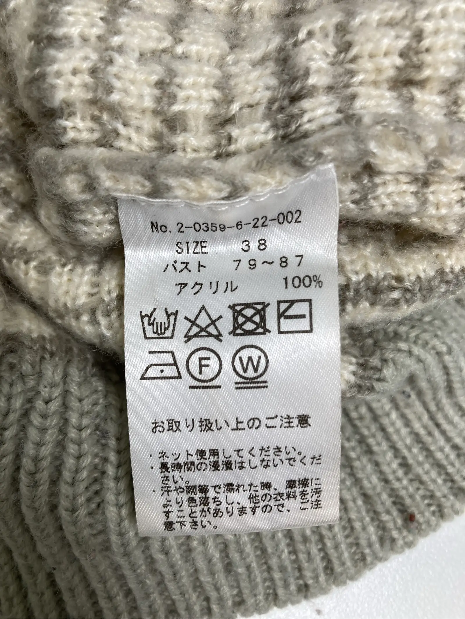 https://r2-worker.digdig.jp/product/516de95a-fac8-4513-9124-492c35fd52c0/a91c4e69-76f2-4408-9234-6cfc5232beae