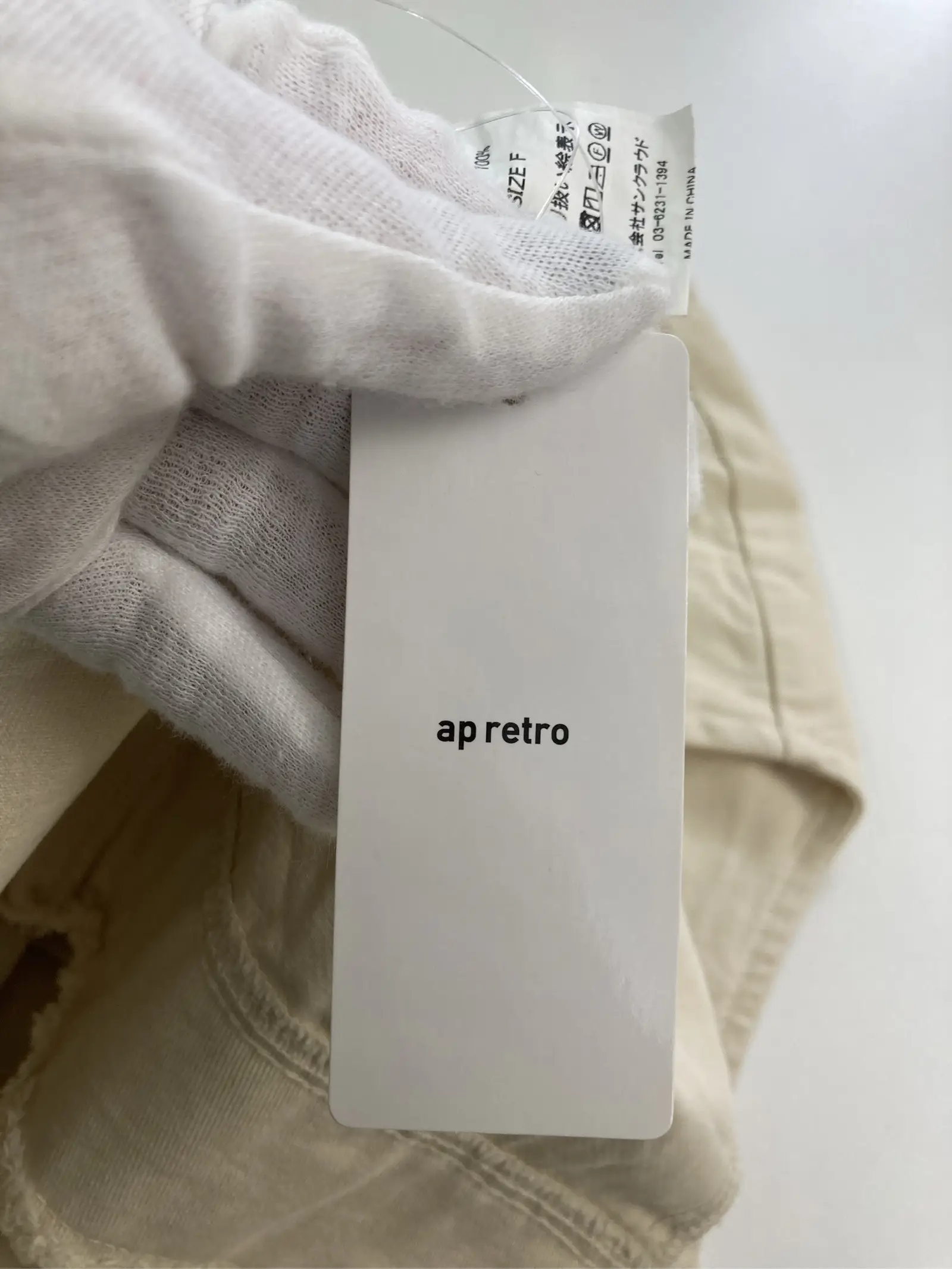 https://r2-worker.digdig.jp/product/516e3787-585d-4554-ae29-ae882efd6c35/b32af36a-1c3a-404c-a792-3cecba338a8c