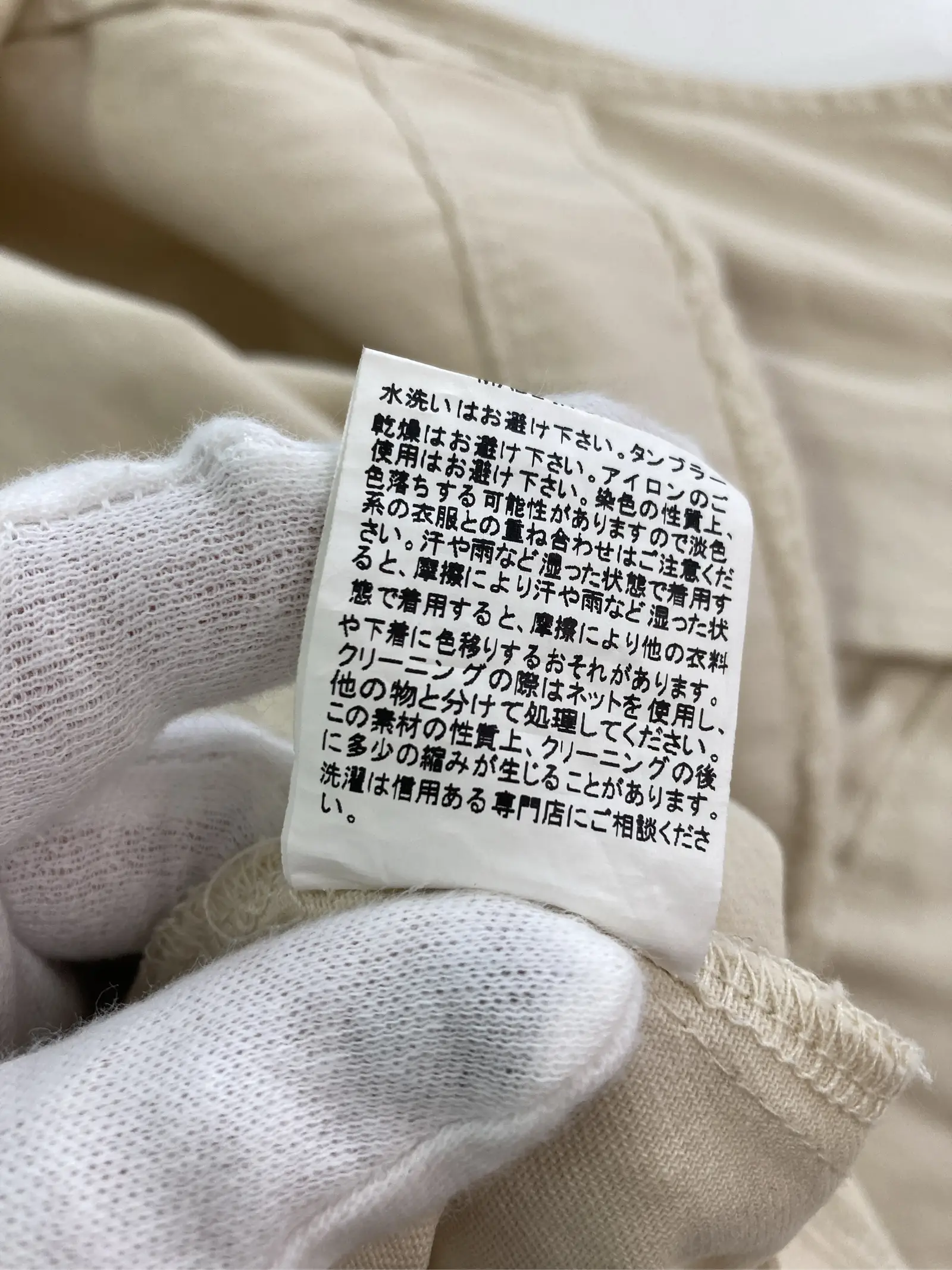 https://r2-worker.digdig.jp/product/516e3787-585d-4554-ae29-ae882efd6c35/b401438c-886d-438a-b91c-9b77ae7648cc
