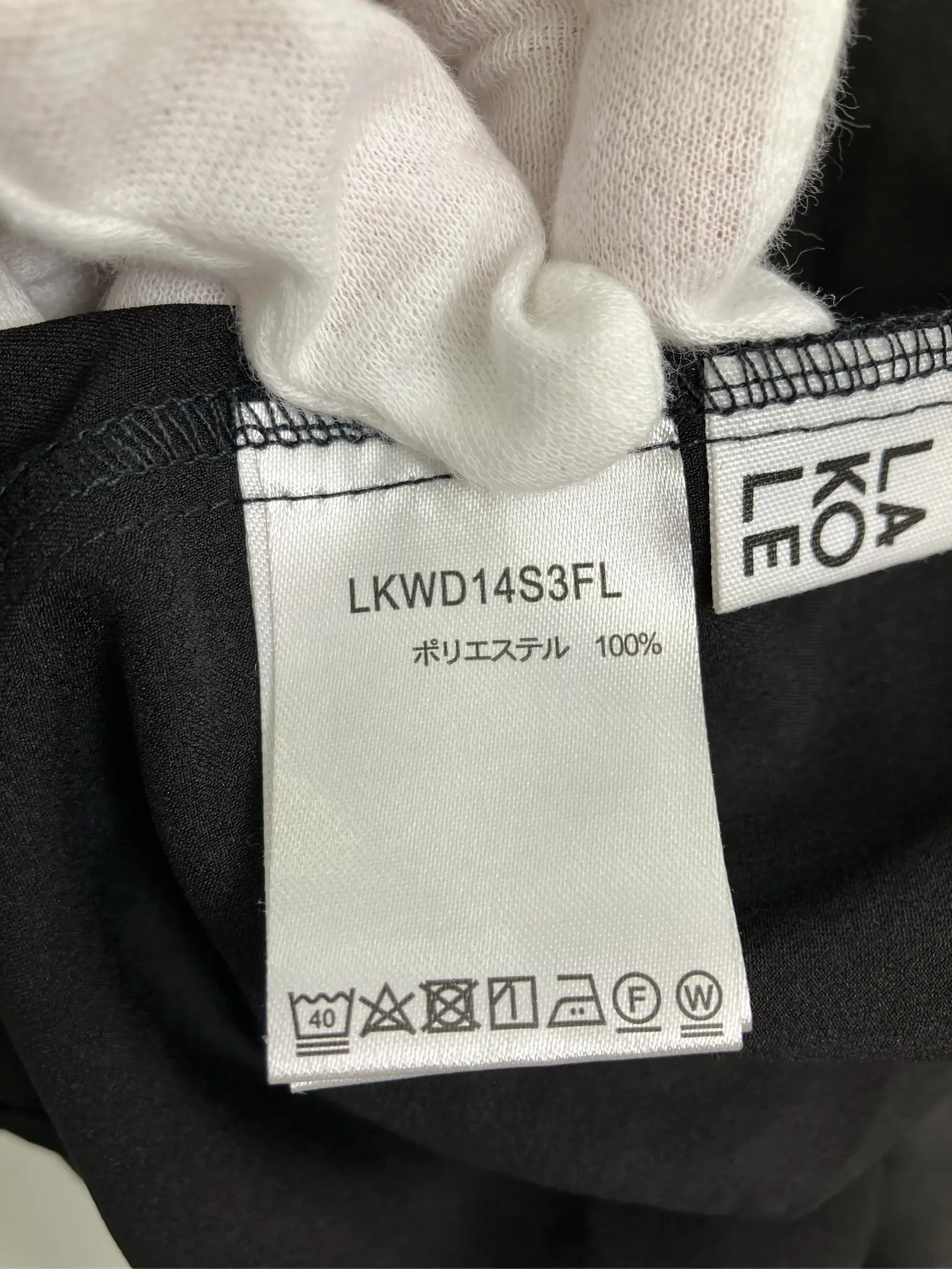 https://r2-worker.digdig.jp/product/516eddca-d0c8-4d3e-91dc-768d6c4c77f9/2ca8b46b-cff6-477d-917c-ec8952ecfecc