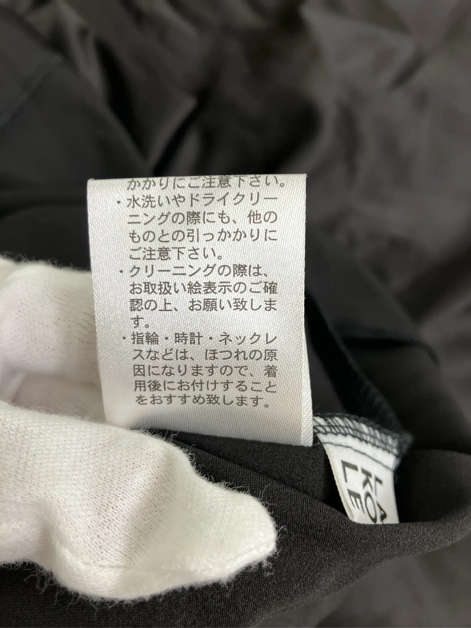 https://r2-worker.digdig.jp/product/516eddca-d0c8-4d3e-91dc-768d6c4c77f9/b3645746-c0b0-4531-a1ee-e29157482fa8