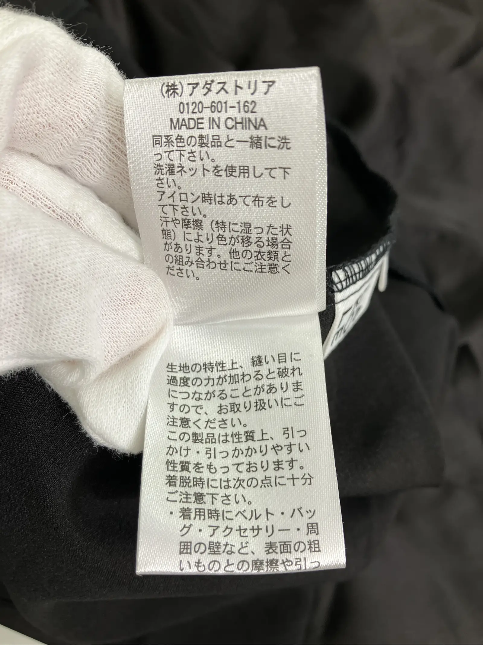 https://r2-worker.digdig.jp/product/516eddca-d0c8-4d3e-91dc-768d6c4c77f9/f6fc2331-a641-436c-a22e-0500ac0237a7