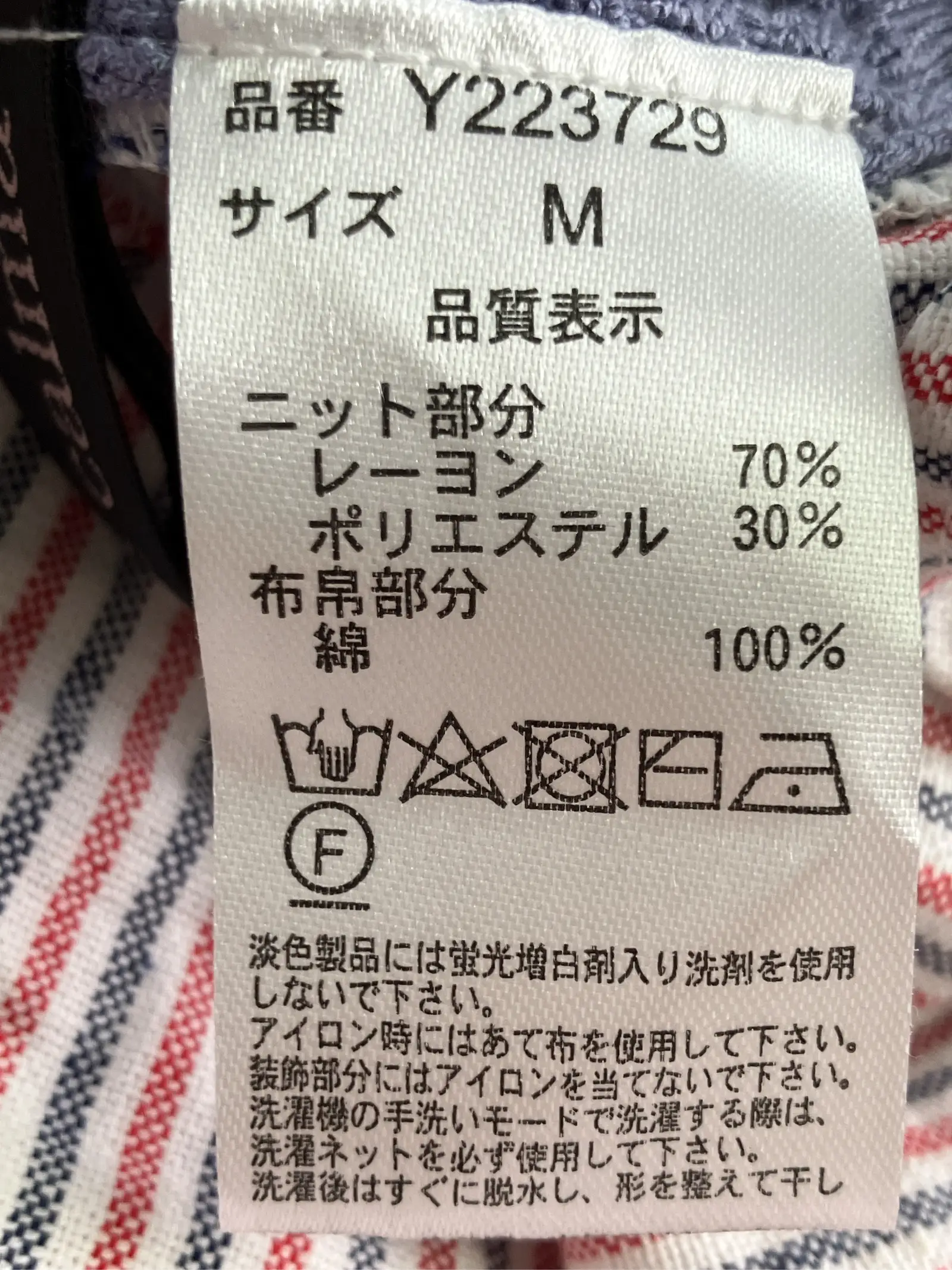 https://r2-worker.digdig.jp/product/516ede07-4490-44da-bdd0-54d1efec3a1f/ae7448f8-bdde-4e02-b4c0-b296aad68000