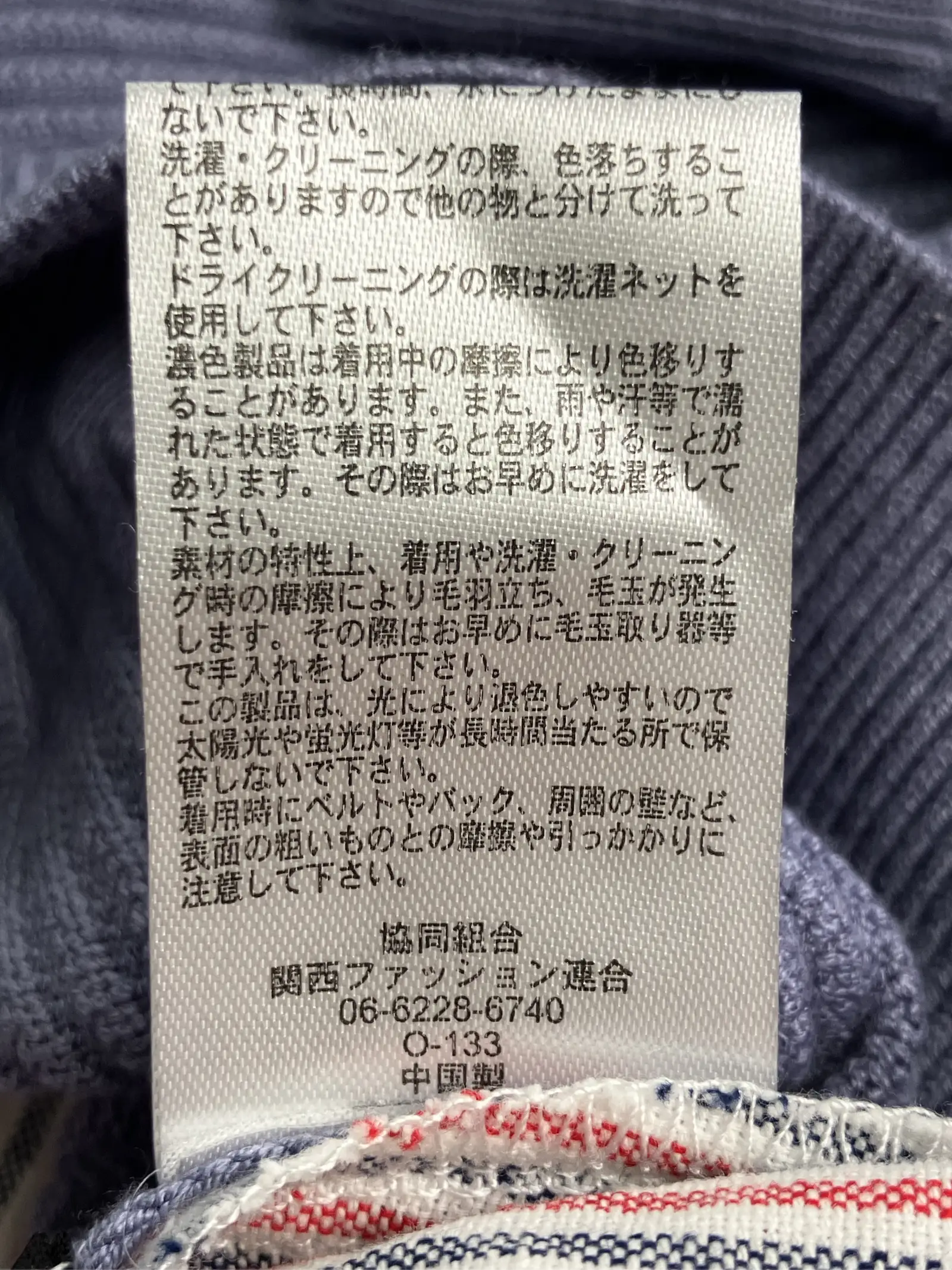 https://r2-worker.digdig.jp/product/516ede07-4490-44da-bdd0-54d1efec3a1f/c489a3b6-b042-4d65-bfaa-72ec9ec4acb3