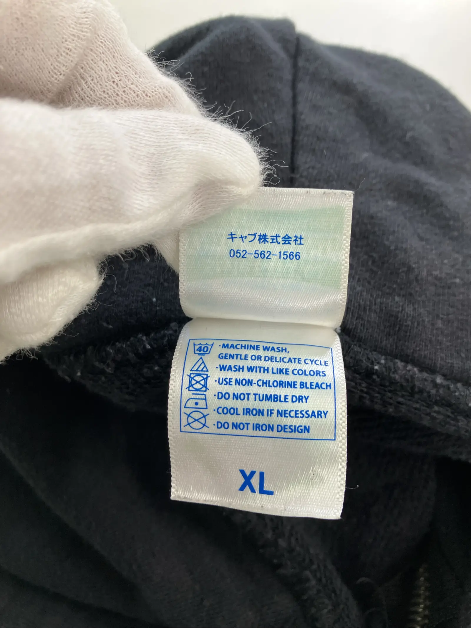 https://r2-worker.digdig.jp/product/516f9335-f74b-4886-b95d-57e0ddc06e50/8176bc10-e612-4151-a6c9-5db55d67b828