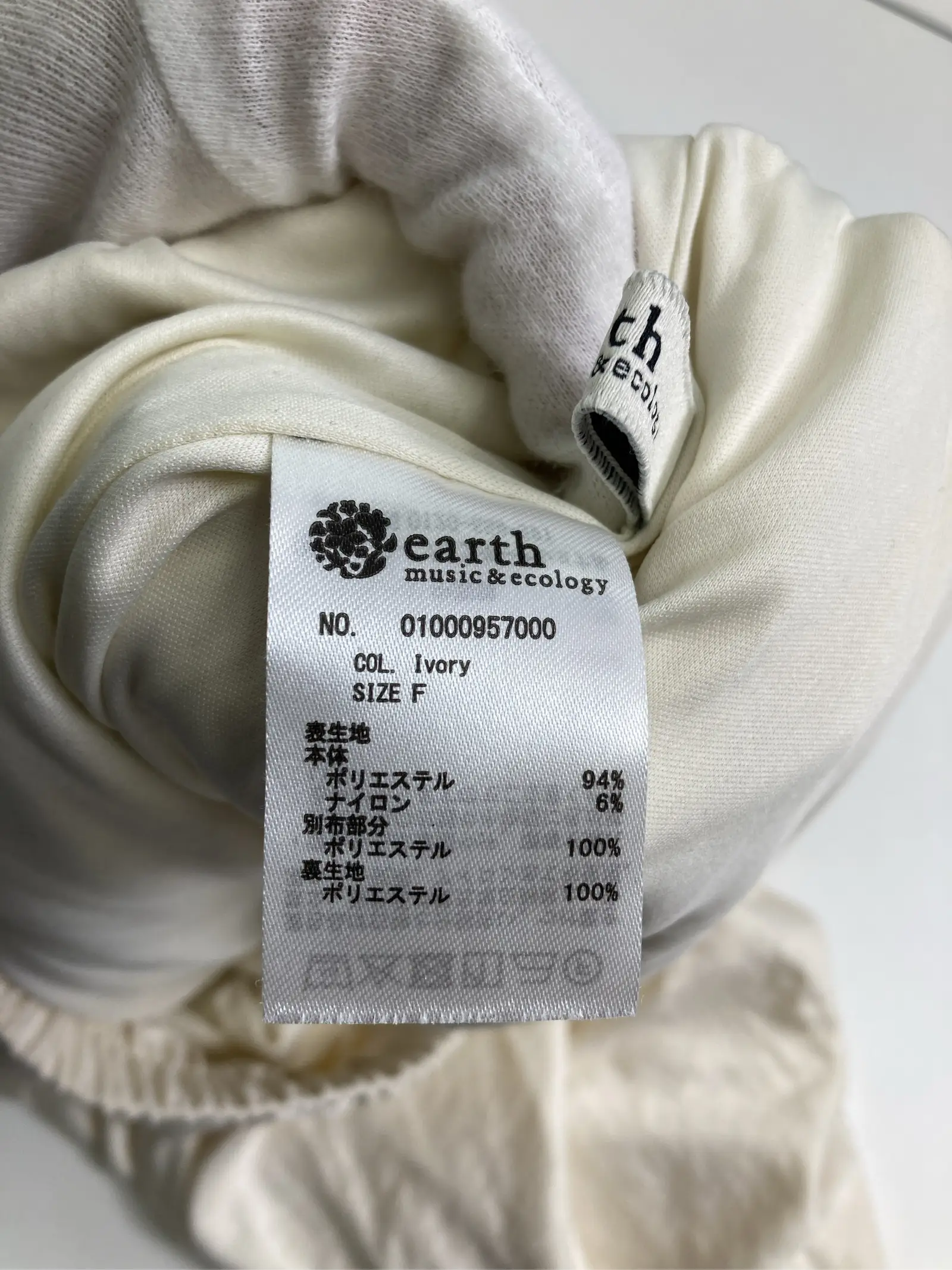 https://r2-worker.digdig.jp/product/51703131-e070-48b0-9ca0-882369326307/1ff37923-dbc8-43ec-b76b-14ae156dd5c0