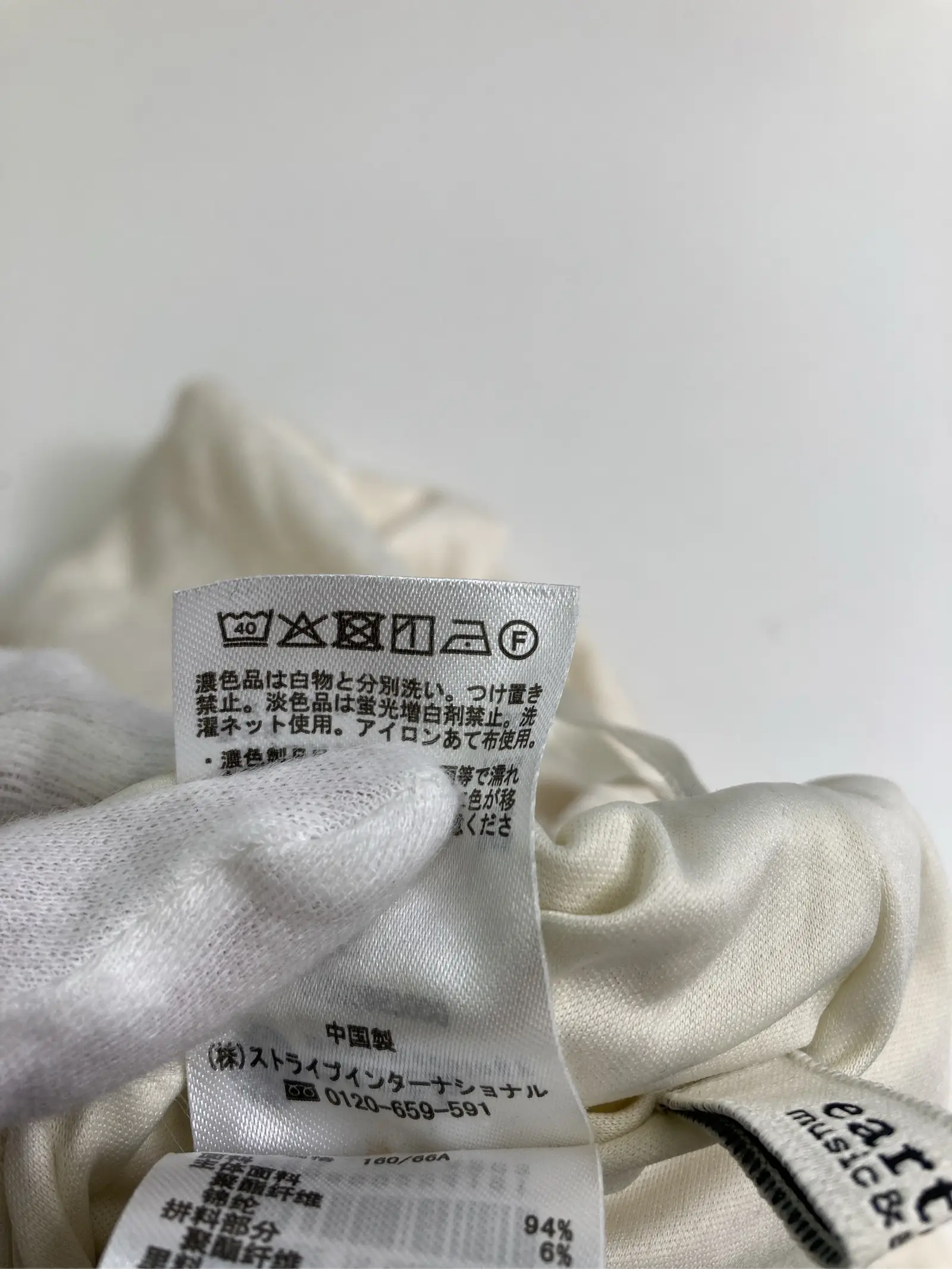 https://r2-worker.digdig.jp/product/51703131-e070-48b0-9ca0-882369326307/617e31f7-1e38-4929-a287-eb24a0af97df