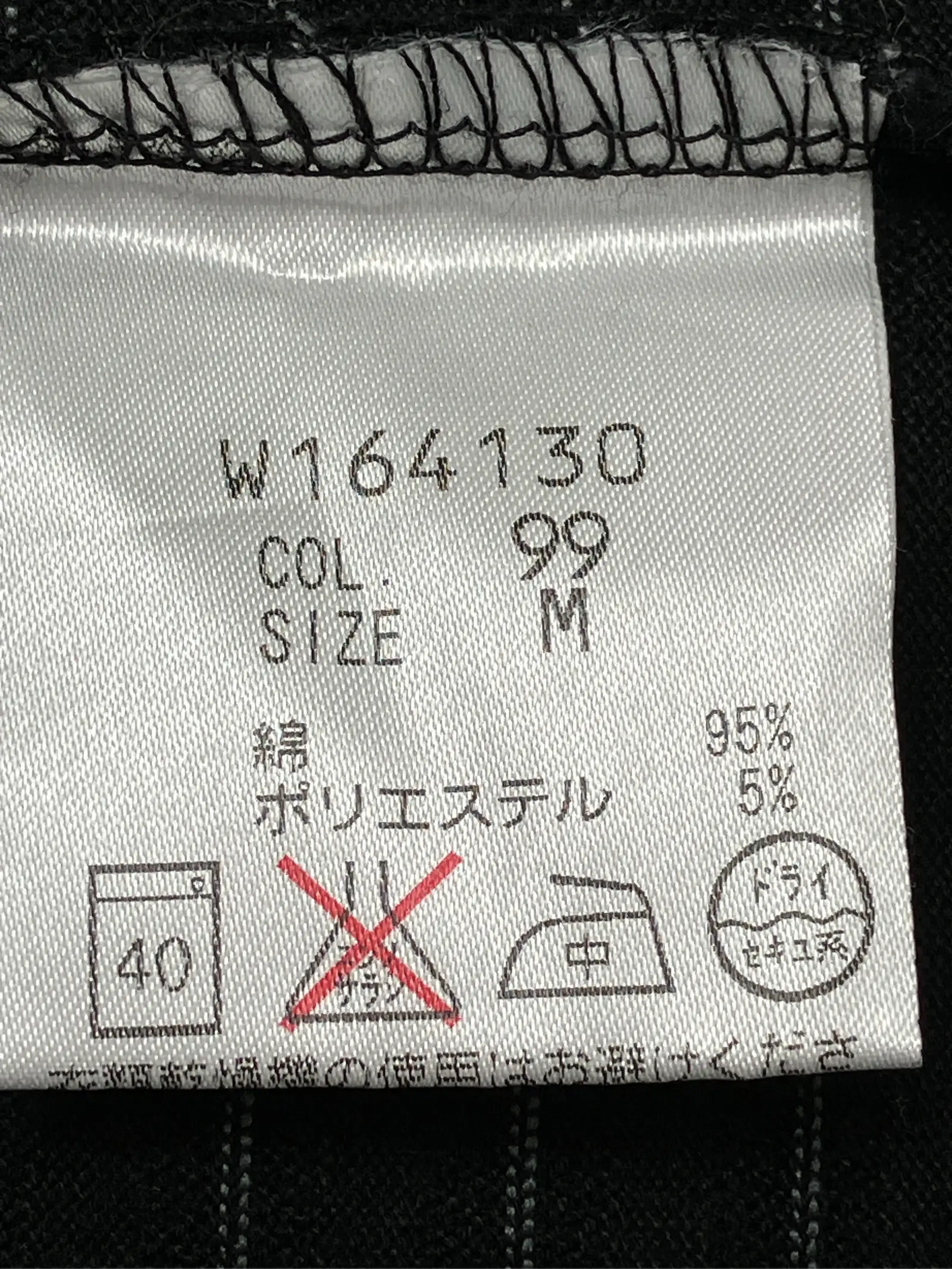 https://r2-worker.digdig.jp/product/51726e12-e183-41e5-bd3d-a0f08c61ba7a/4e6ecd3d-f70a-4fa8-87b1-332bfbf50139