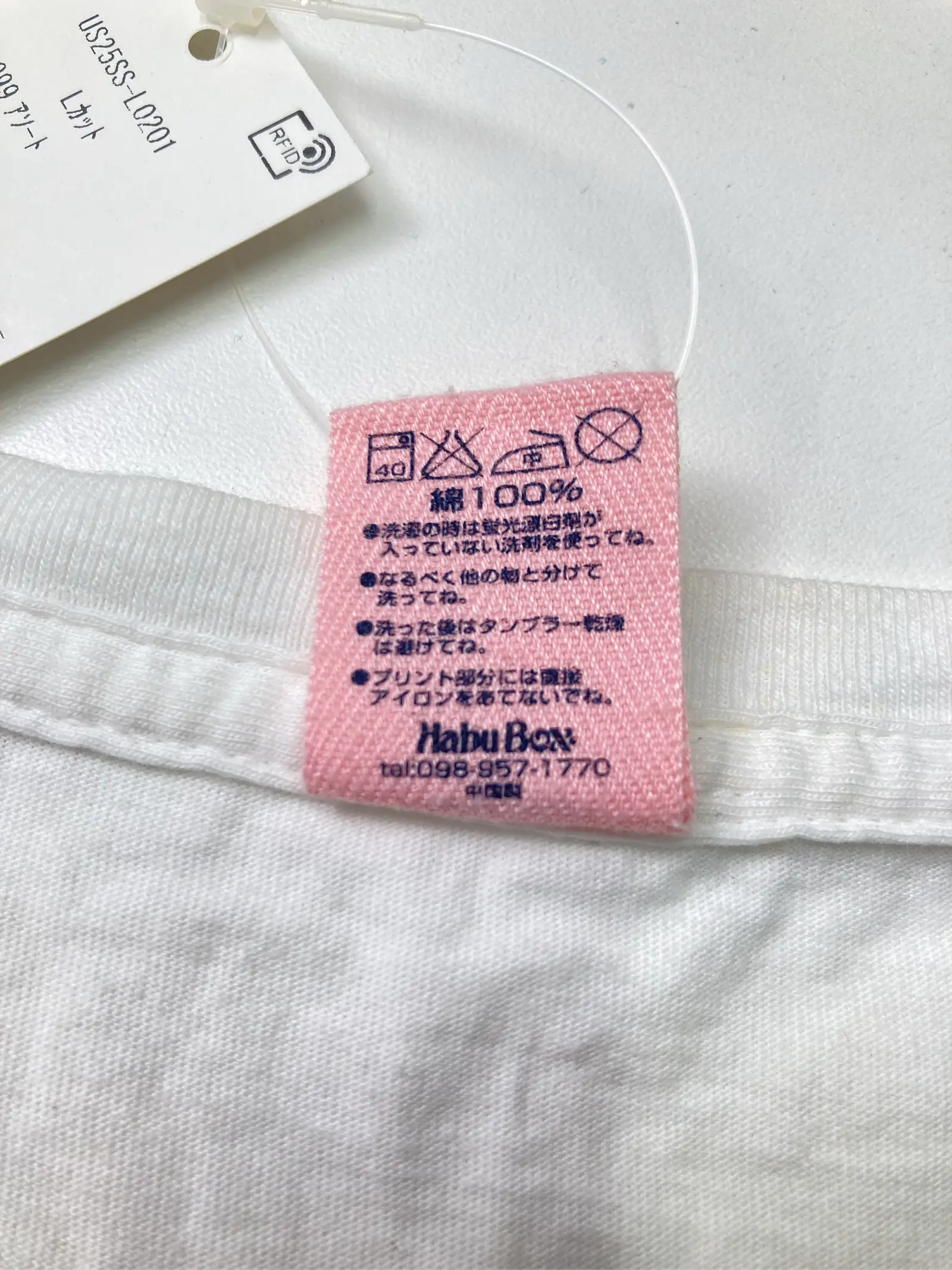 https://r2-worker.digdig.jp/product/5172c09c-11b4-406a-a334-b8de26359437/3a75c608-0d2a-4c13-82e0-52efbad7f9f3