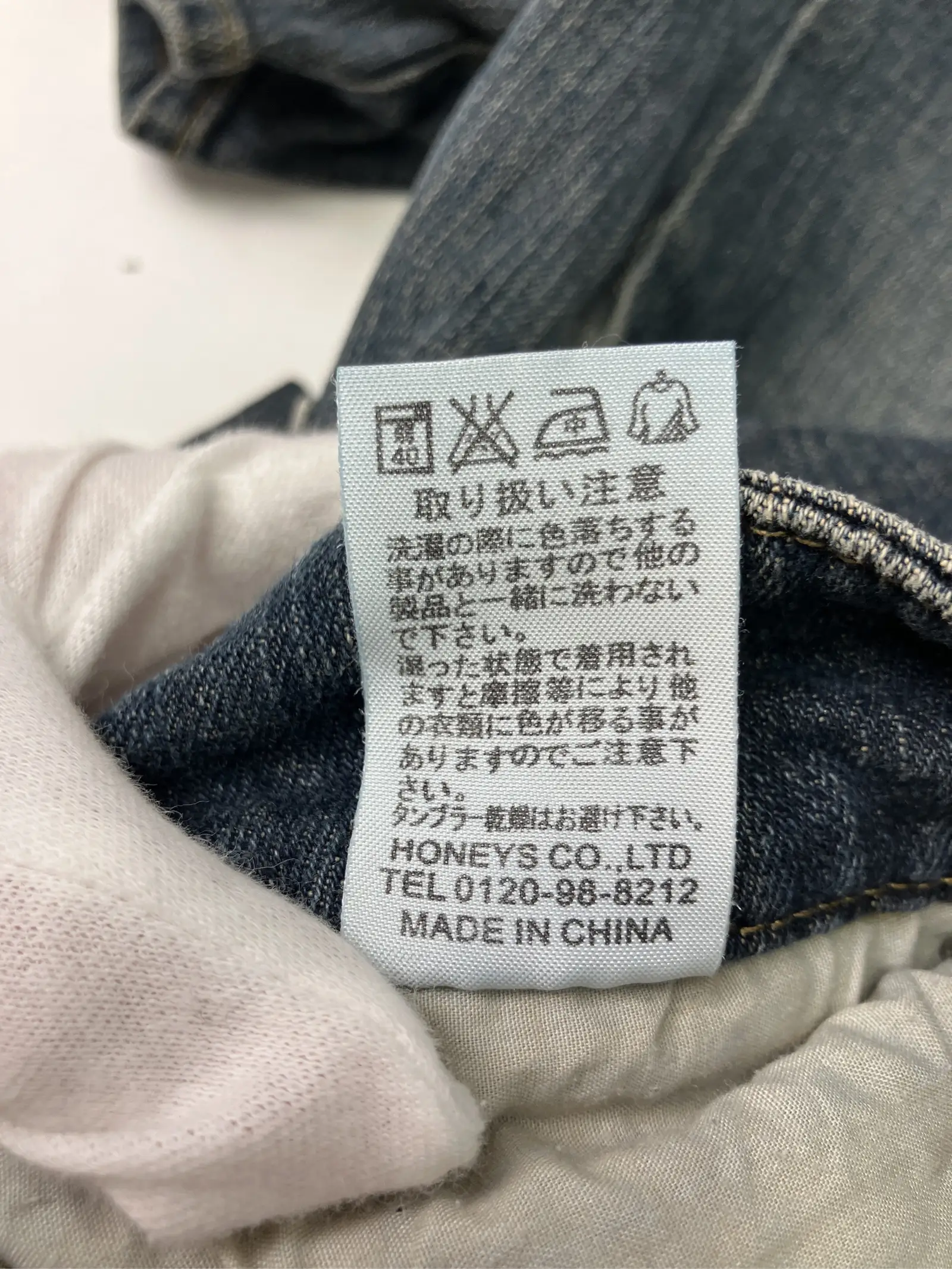 https://r2-worker.digdig.jp/product/517310e0-0790-41eb-852c-58dcd88a54a3/f8b706b3-0bfa-4b19-aca7-dd5bd37cbfb6