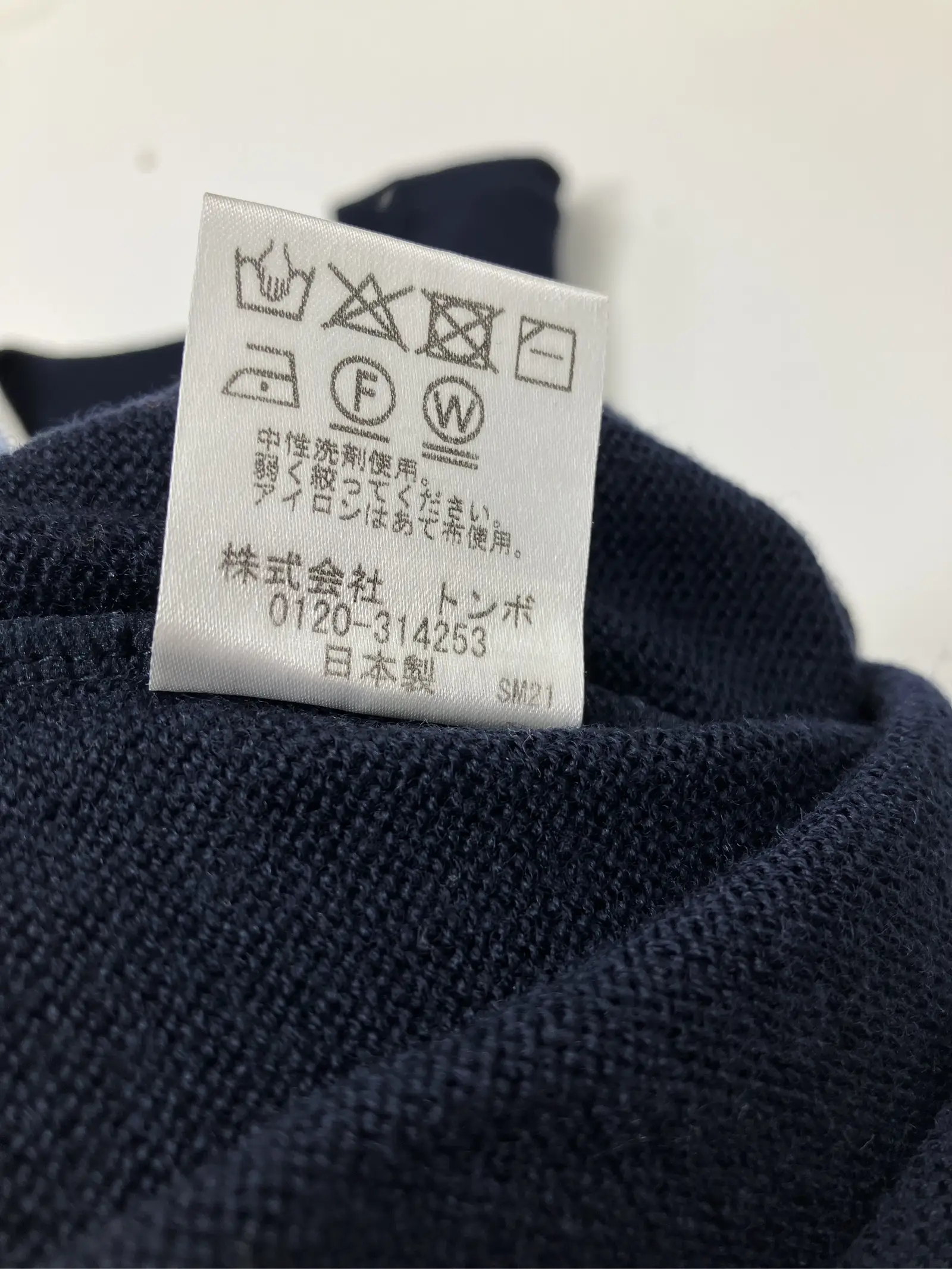 https://r2-worker.digdig.jp/product/5173961d-7145-4edf-a7bf-ed52ea453820/325112ad-d53f-48a2-8cae-1f893f7d9ee0