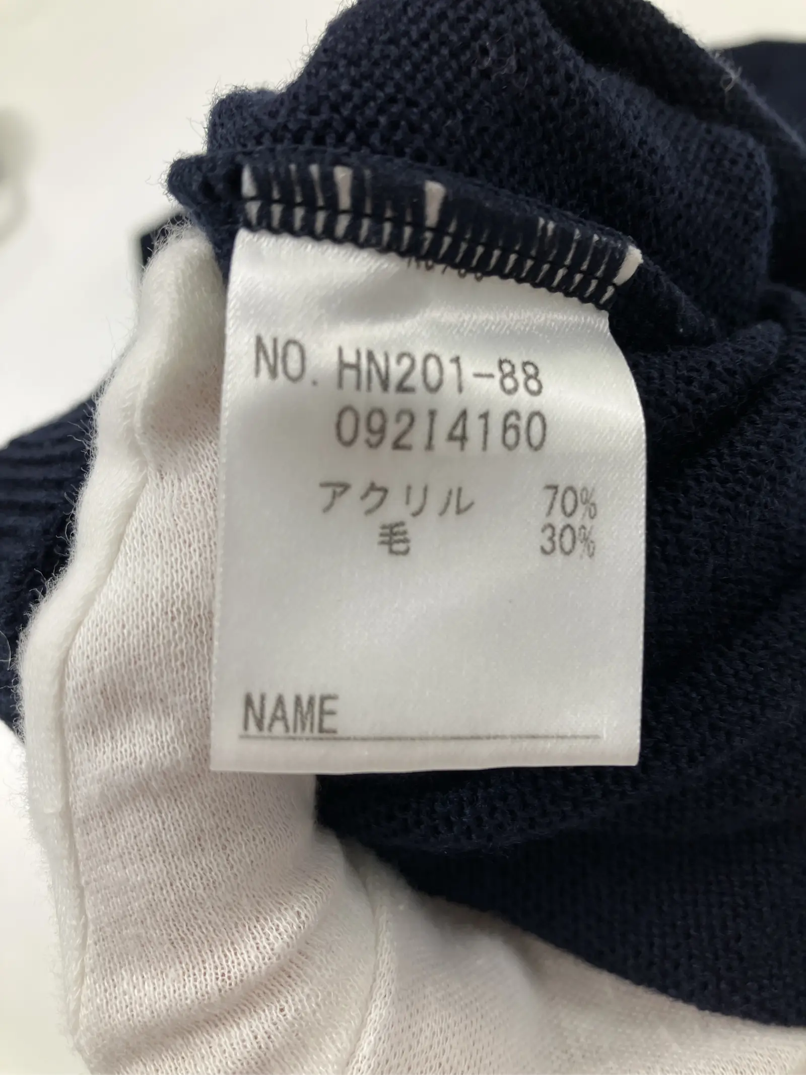 https://r2-worker.digdig.jp/product/5173961d-7145-4edf-a7bf-ed52ea453820/913ad315-3476-4d5e-bbe6-f9a9dbf49d7c