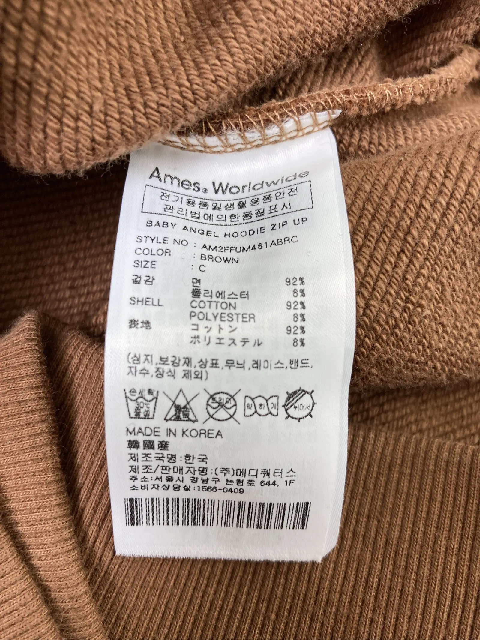 https://r2-worker.digdig.jp/product/51742778-895b-4987-a94e-3db7ce870648/115d0fa4-f61e-418e-a8e4-b38be9dfd44a