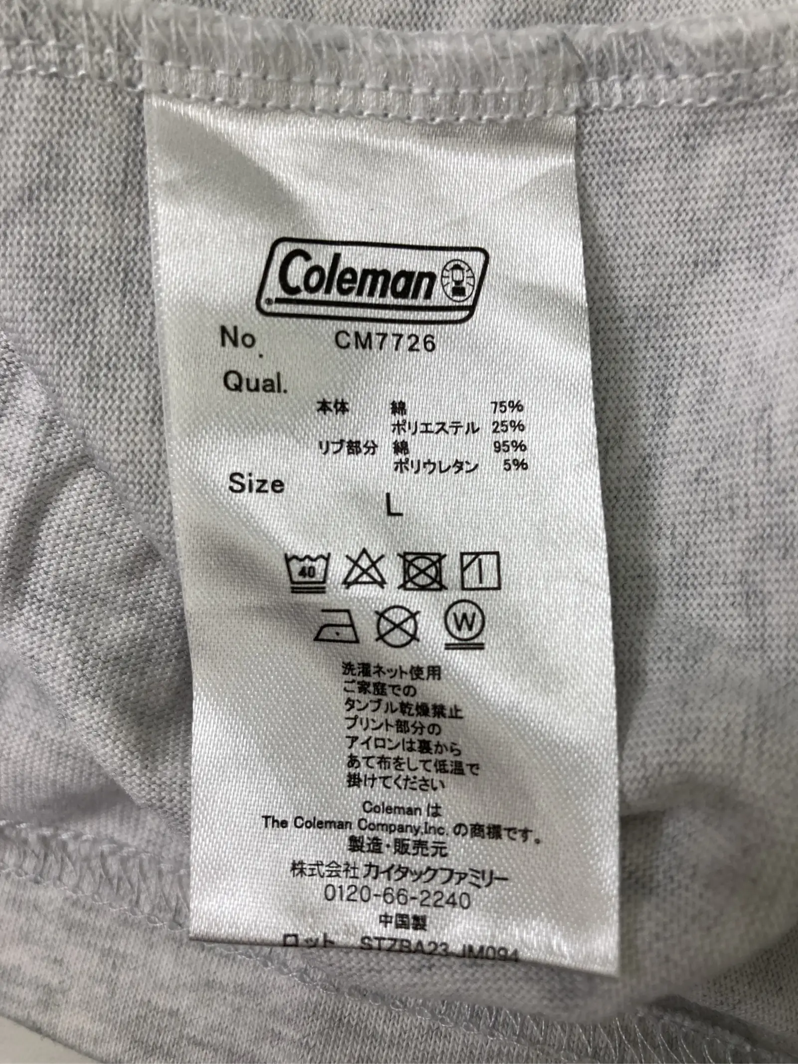 https://r2-worker.digdig.jp/product/5174631c-591c-415b-a24f-6a8f4db7fda9/e79c4381-ef22-428f-b2d2-f8f0c99759eb