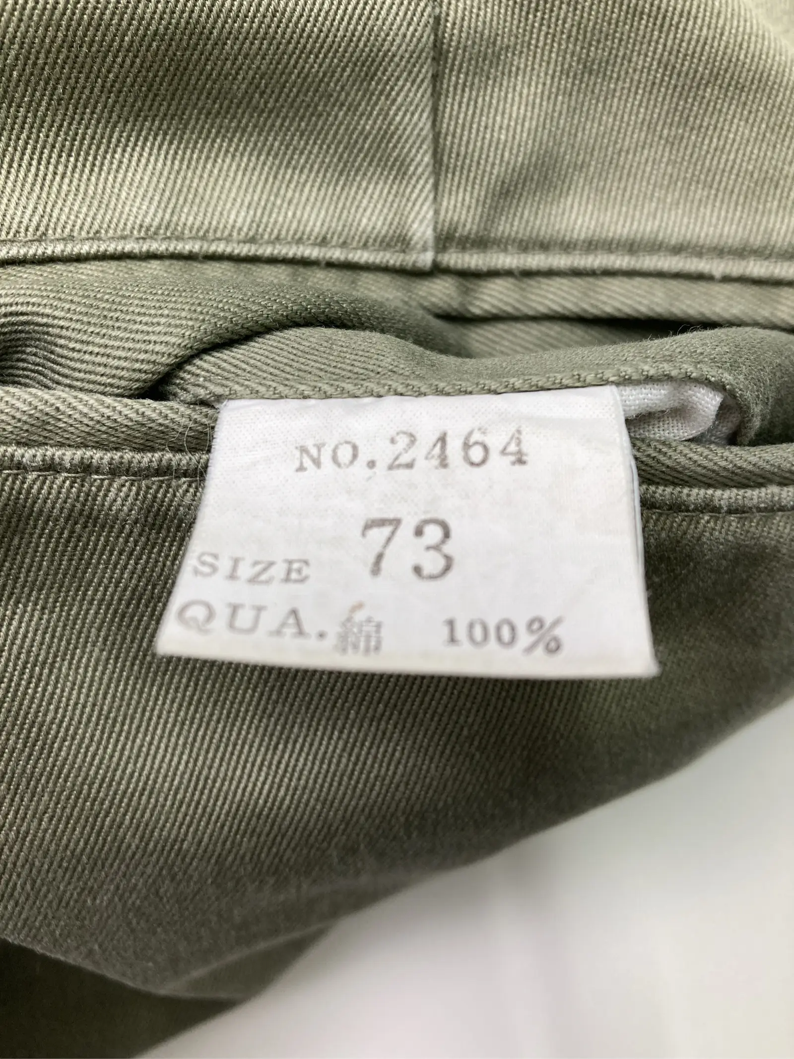 https://r2-worker.digdig.jp/product/5176dfe5-e1bd-4e34-8cae-7749cee1cc91/444a4714-6a47-4a2c-ba3d-98577ddd13a7