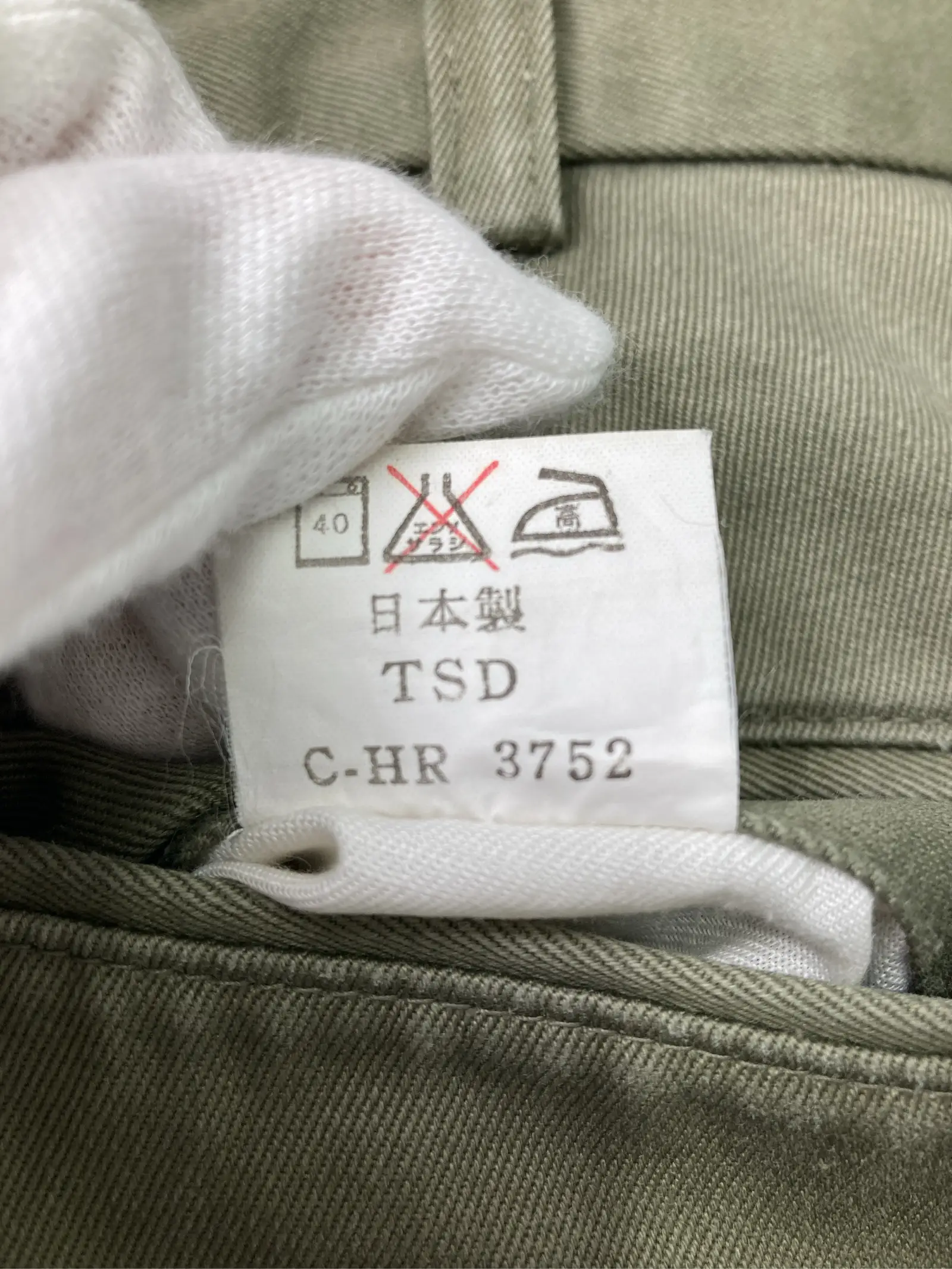 https://r2-worker.digdig.jp/product/5176dfe5-e1bd-4e34-8cae-7749cee1cc91/61604540-42a5-45d0-b179-0f0c0bd8bedd
