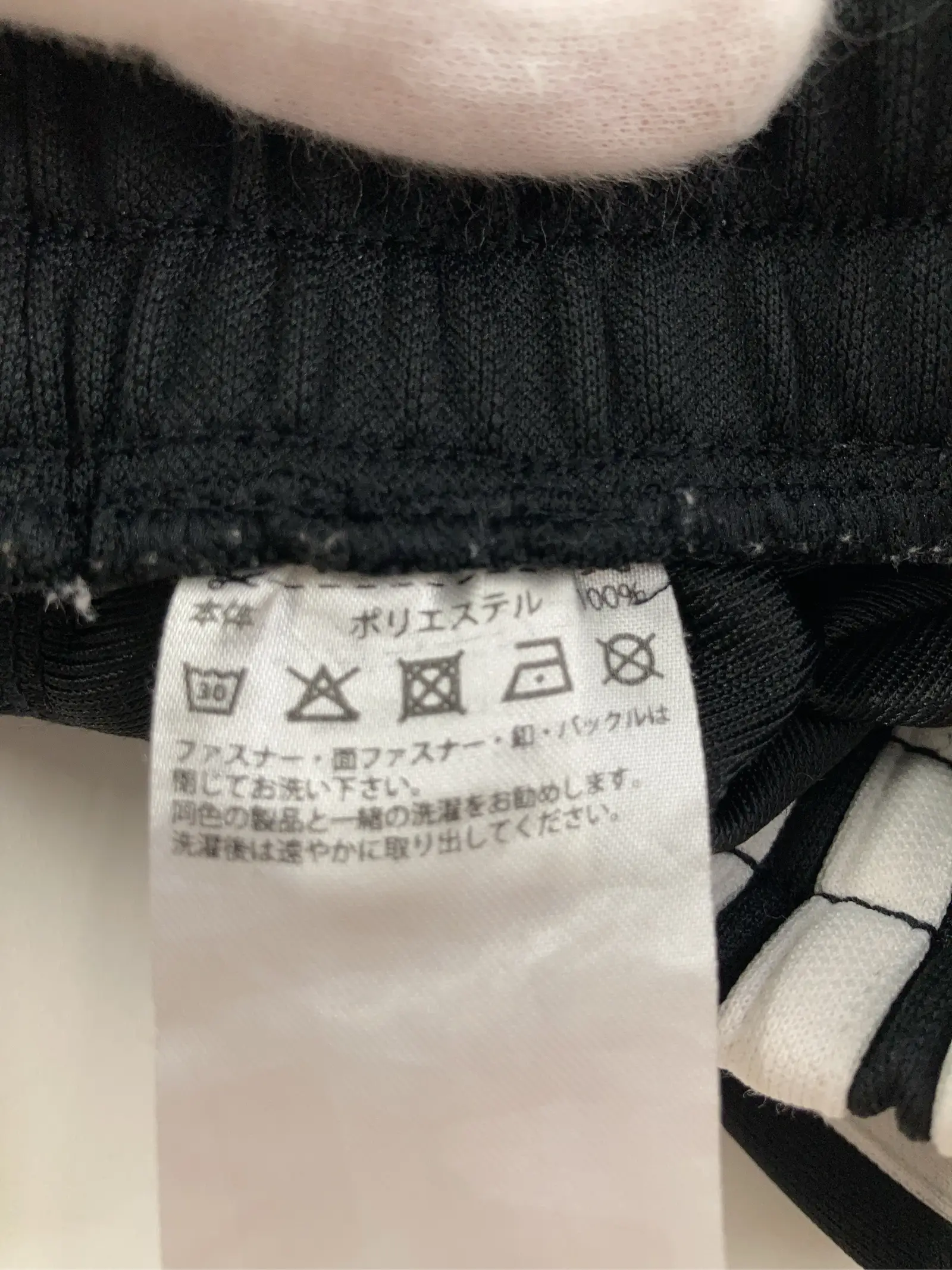 https://r2-worker.digdig.jp/product/5177b78a-479d-4110-8509-b97b8acffbab/45dabfc8-2f7d-4284-888b-afa4f8ef1f1c