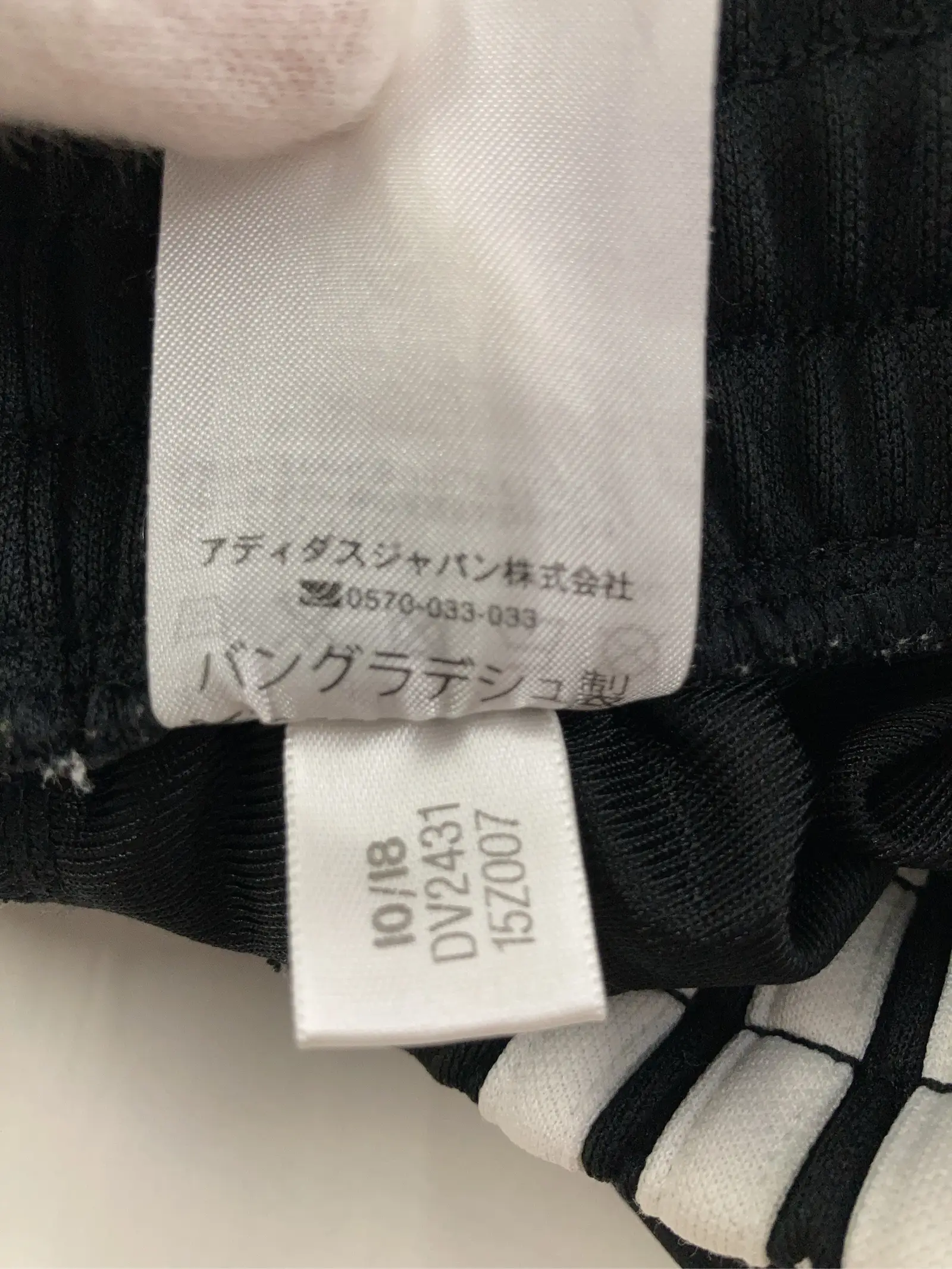 https://r2-worker.digdig.jp/product/5177b78a-479d-4110-8509-b97b8acffbab/cd673baa-f3e7-4ad3-80ea-72a95484624e
