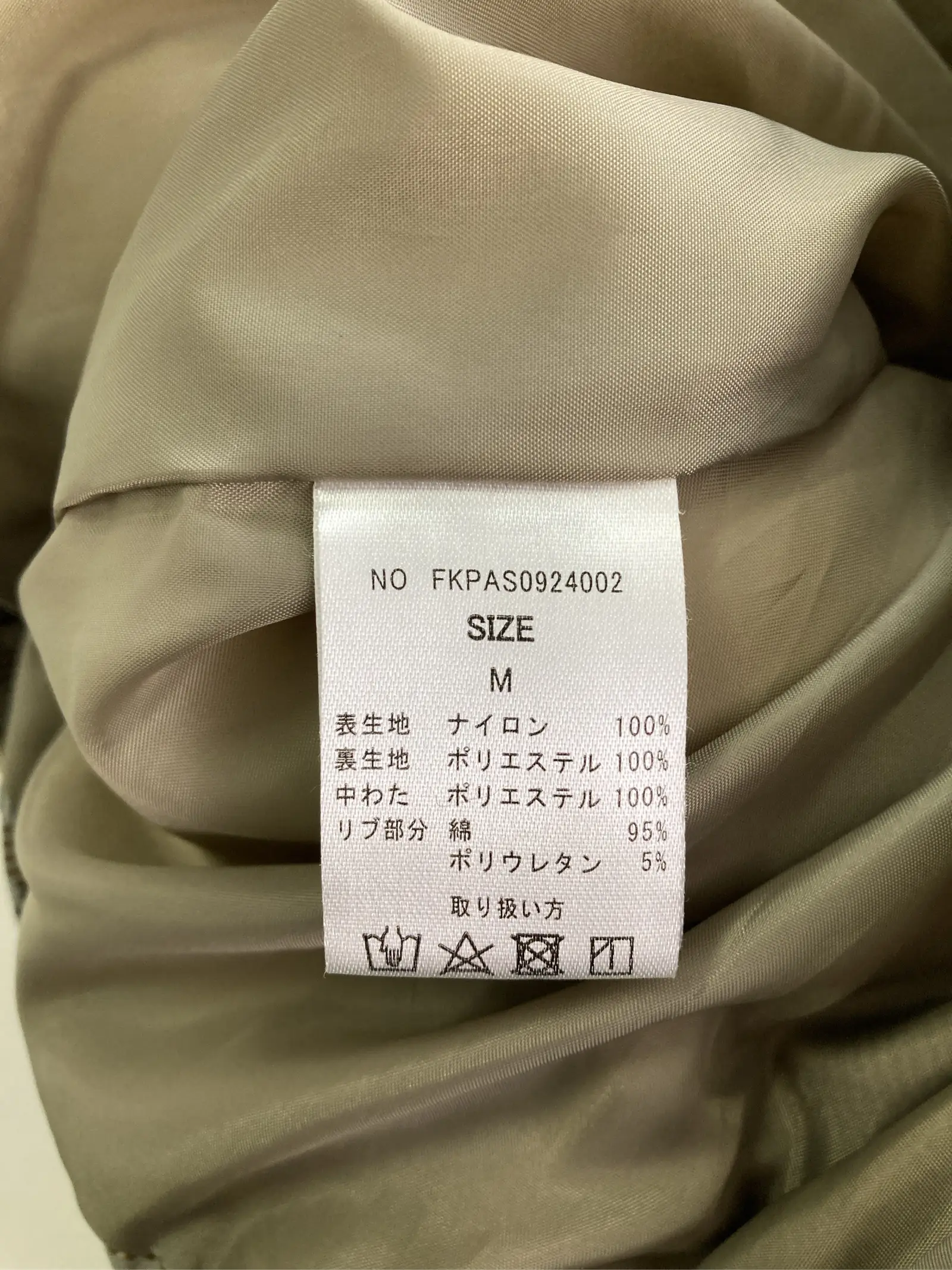 https://r2-worker.digdig.jp/product/5178bee5-58f2-4d6a-a0d8-68f18e738702/6ce71f24-75fb-43e2-b28f-1a3fb7f09752